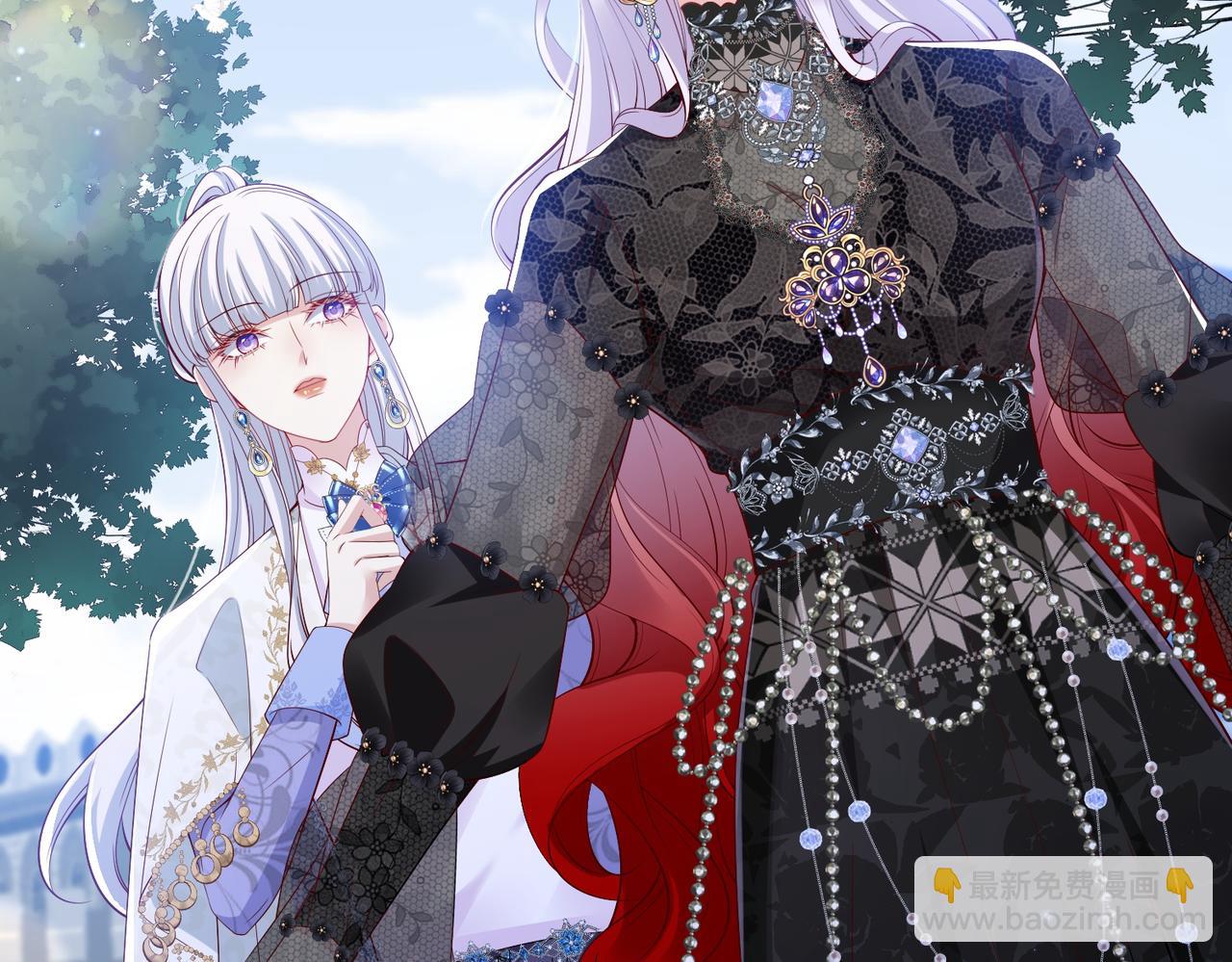 014 联手虐渣(1/2)-第17话