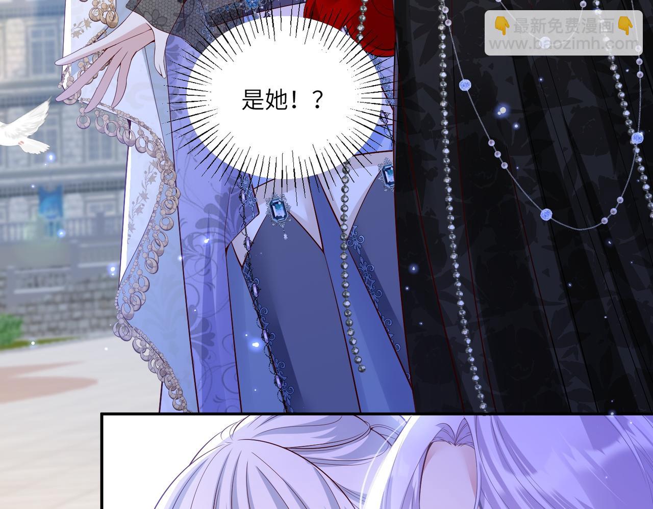 014 联手虐渣(1/2)-第17话