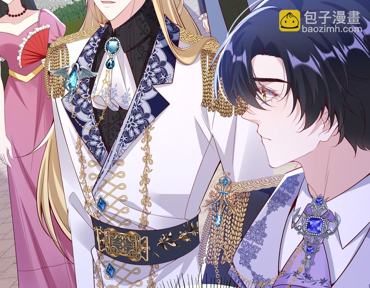 014 联手虐渣(1/2)-第17话