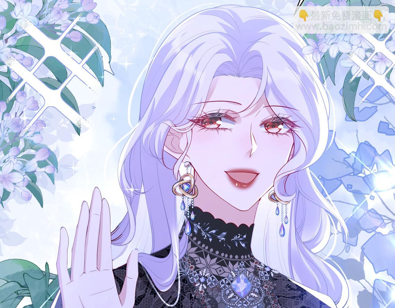 014 联手虐渣(1/2)-第17话