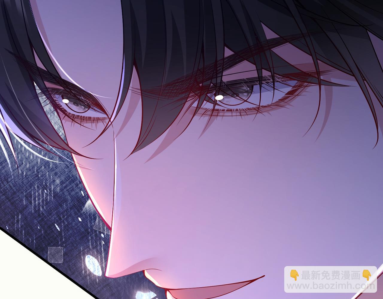 014 联手虐渣(1/2)-第17话