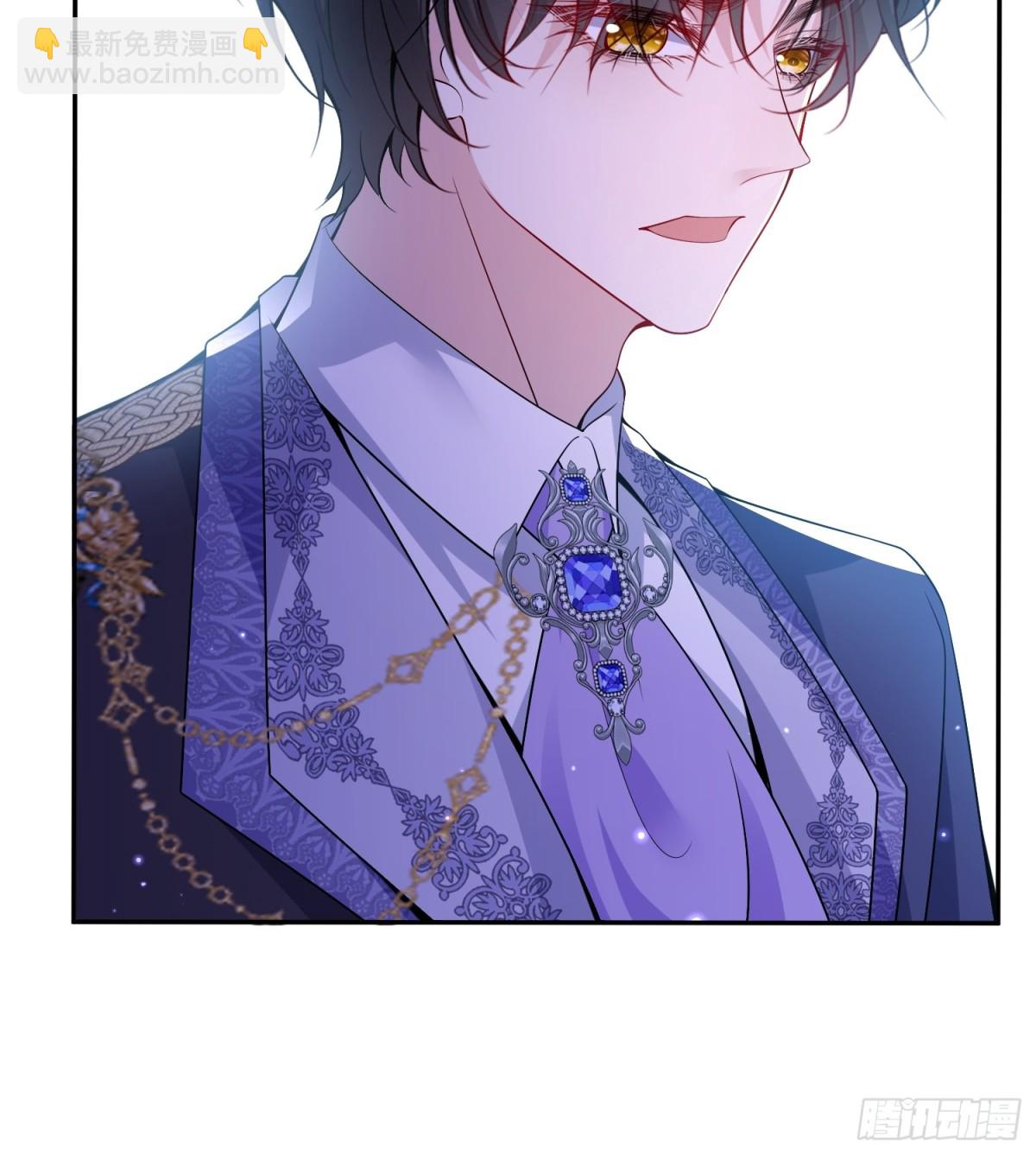 020 张口就来-第23话