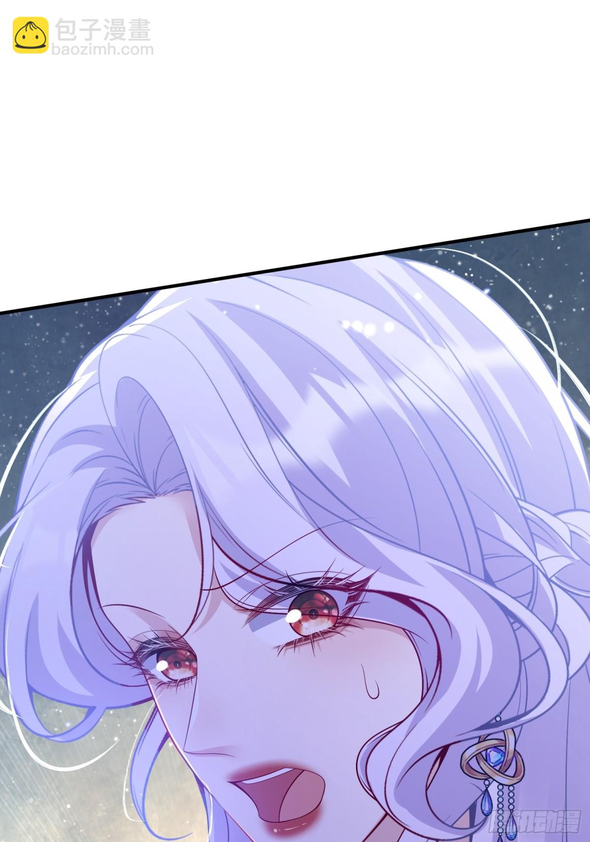 018 失足少年-第21话