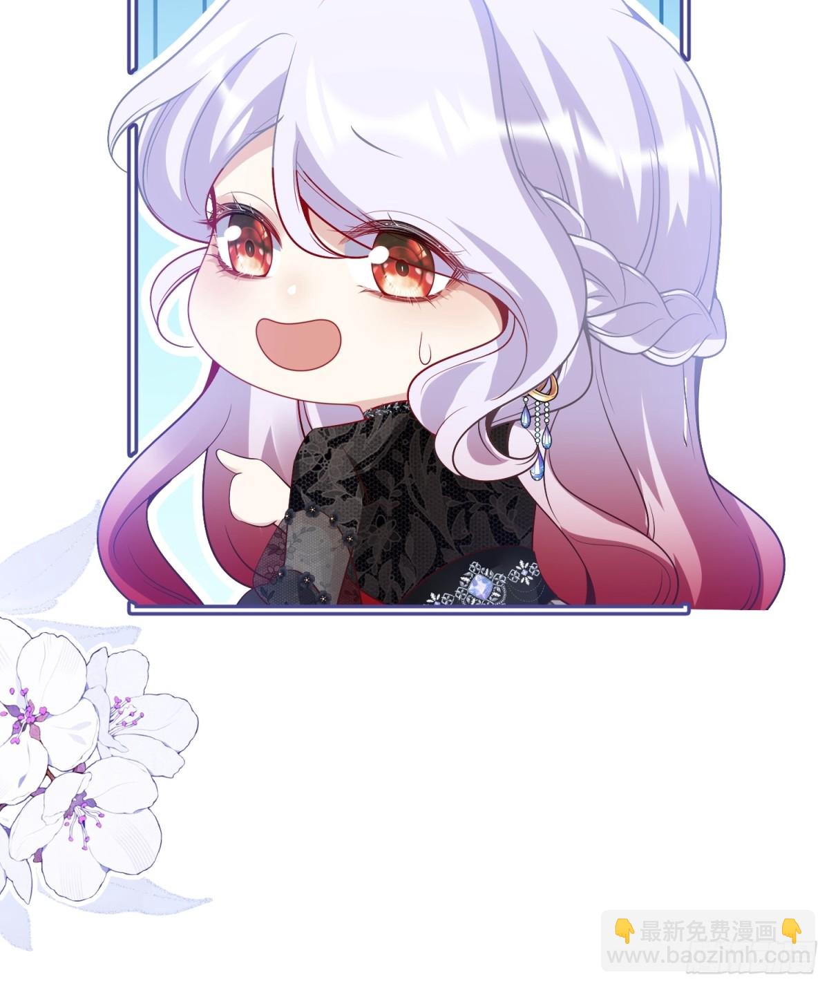 018 失足少年-第21话