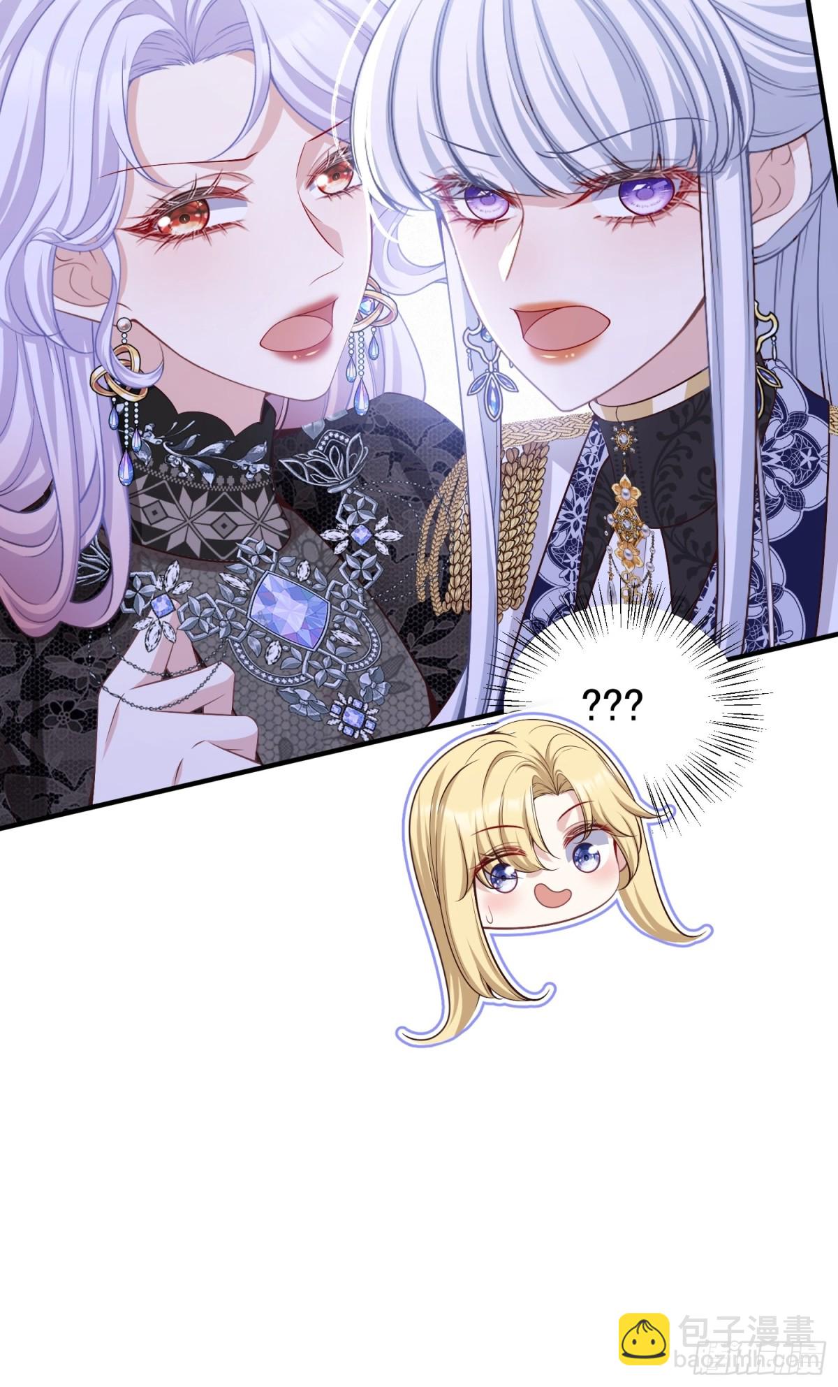 018 失足少年-第21话