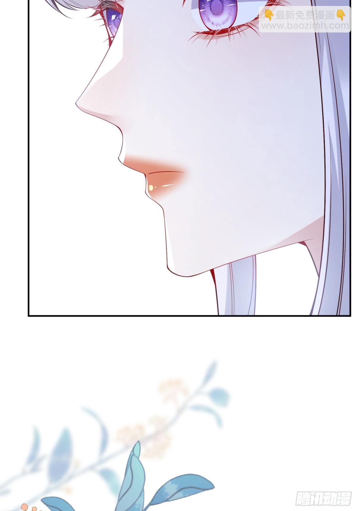 018 失足少年-第21话