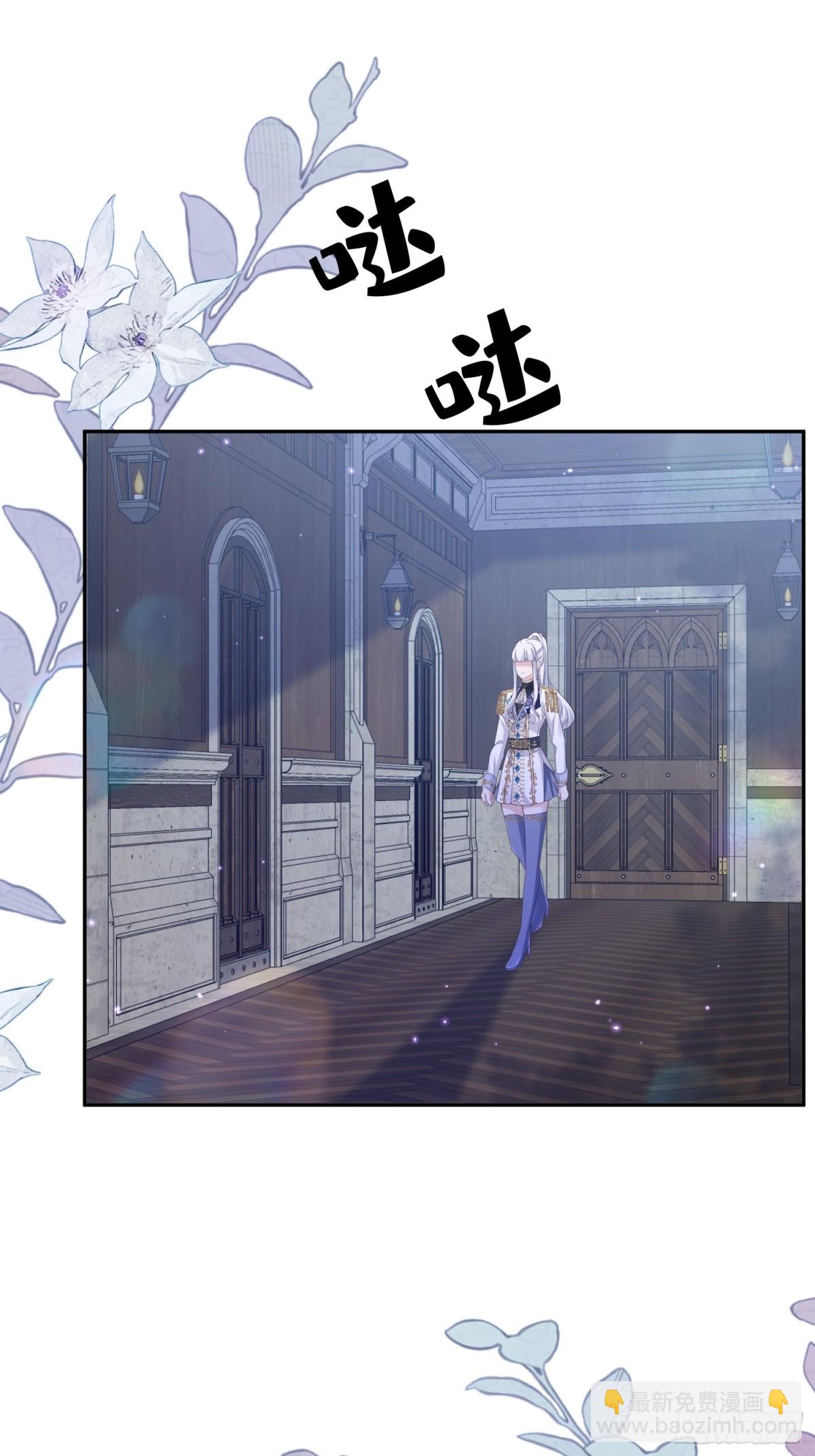 022 捉奸在床-第25话