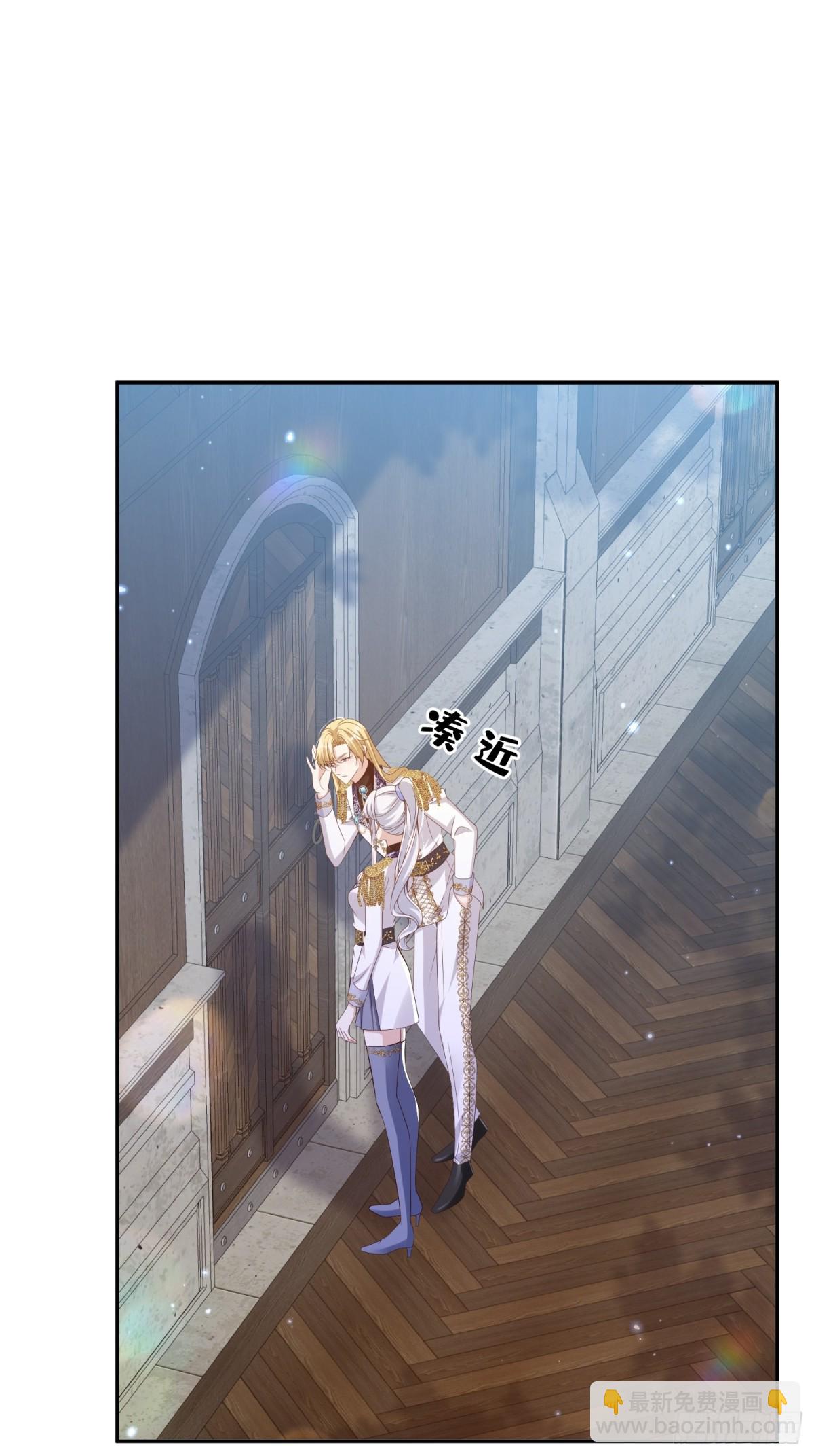 022 捉奸在床-第25话