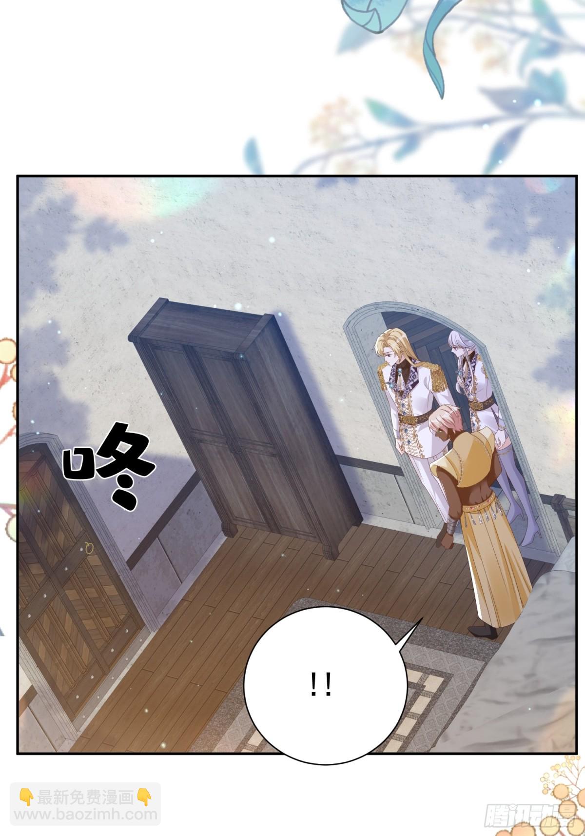 022 捉奸在床-第25话