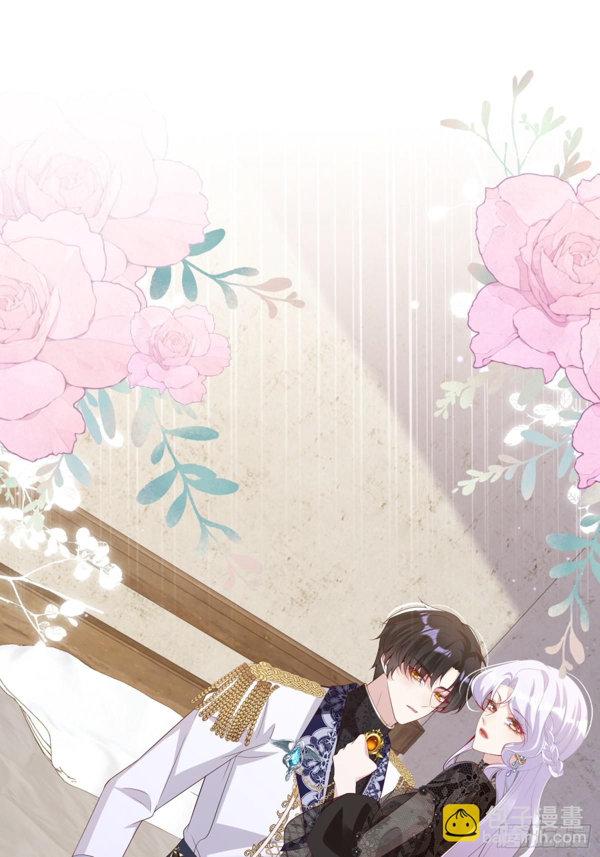 022 捉奸在床-第25话