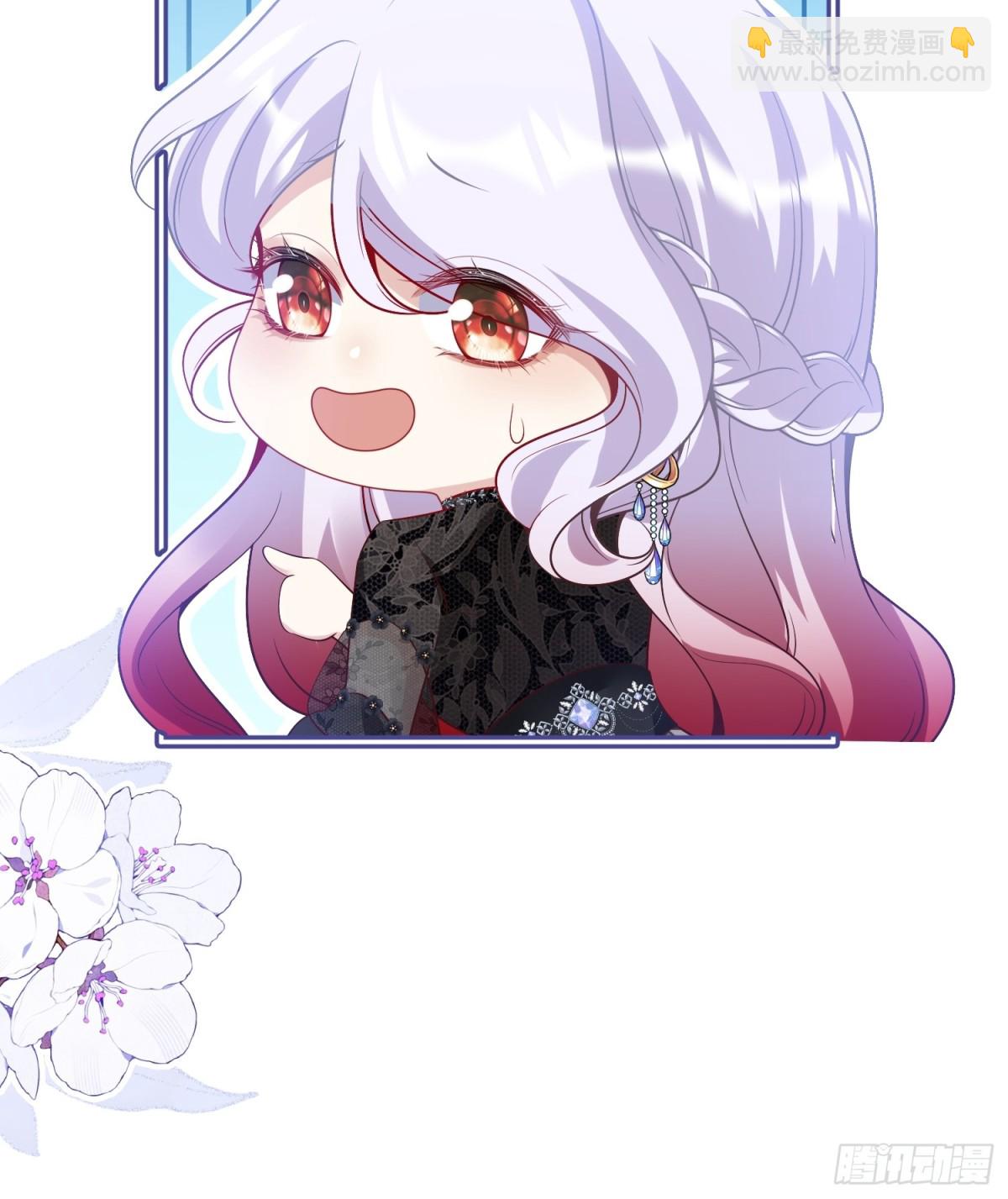 022 捉奸在床-第25话