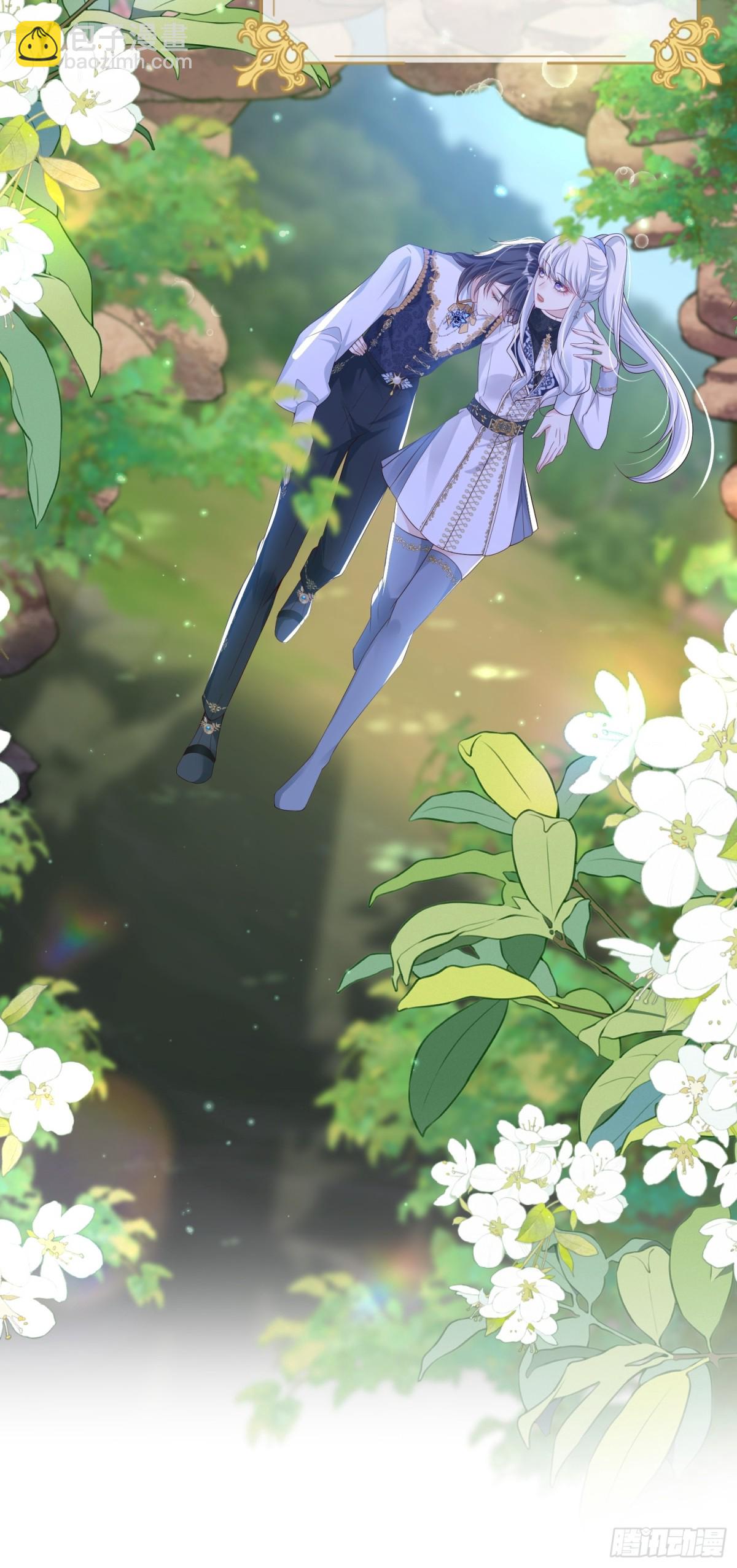 024 隐藏帅哥(1/2)-第27话