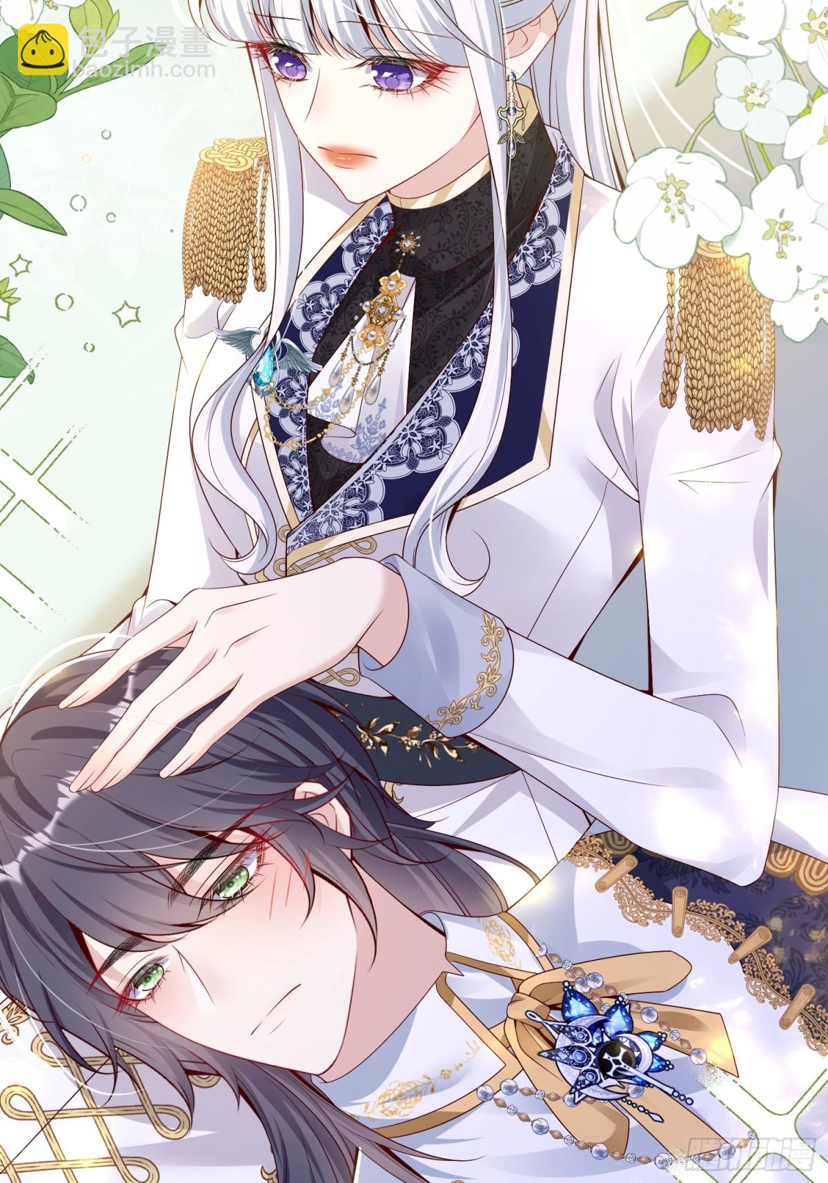 024 隐藏帅哥(1/2)-第27话