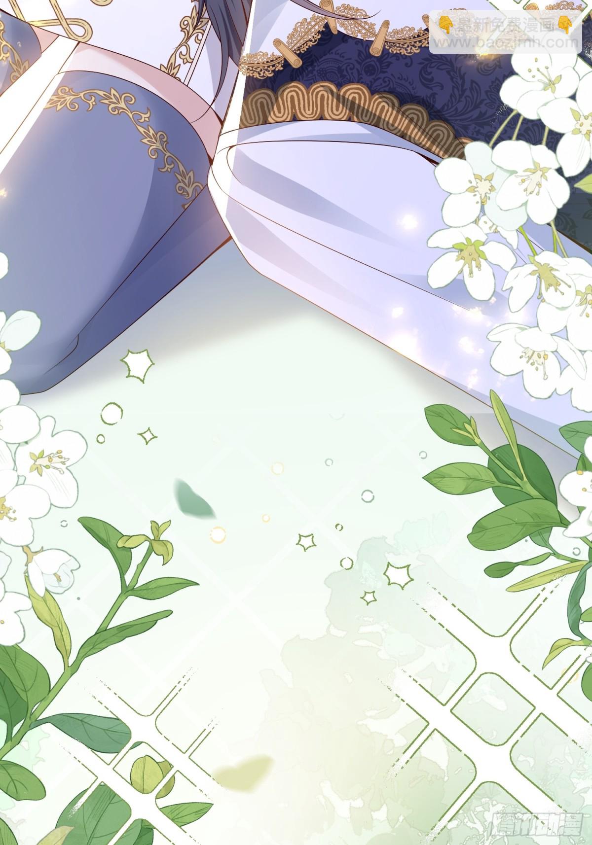 024 隐藏帅哥(1/2)-第27话