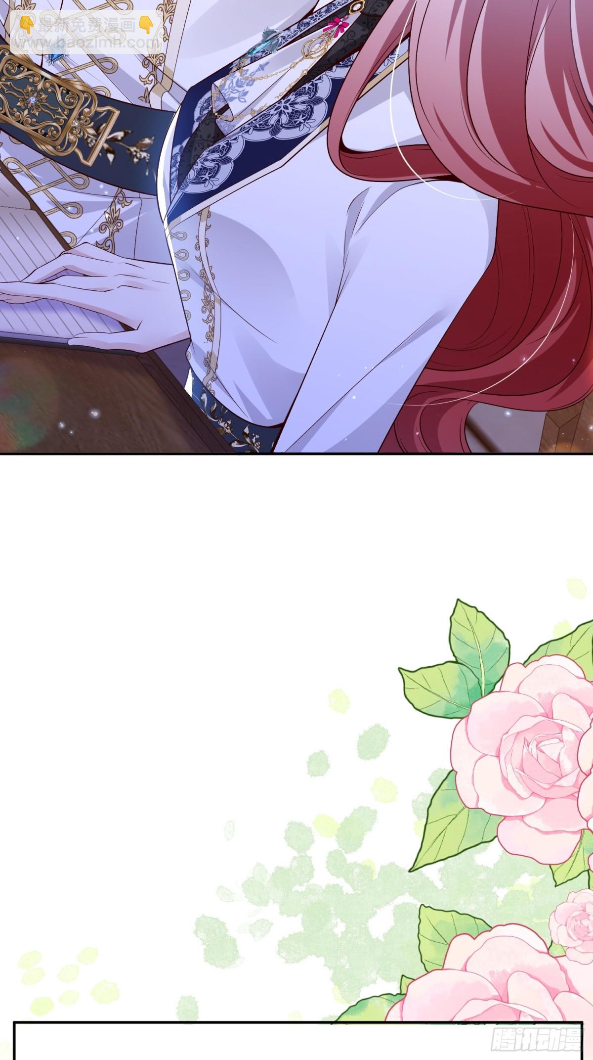 024 隐藏帅哥(1/2)-第27话