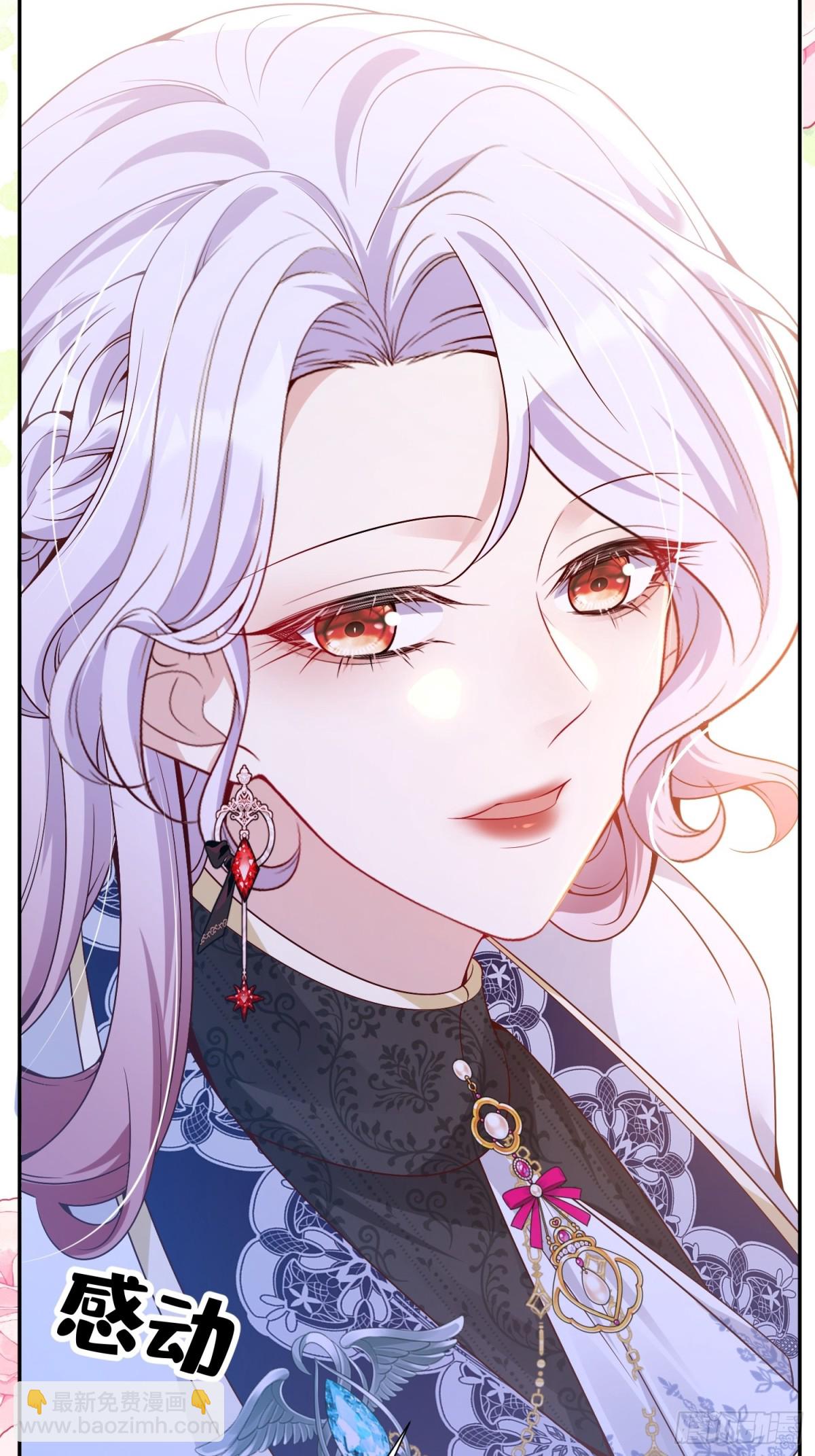 024 隐藏帅哥(1/2)-第27话