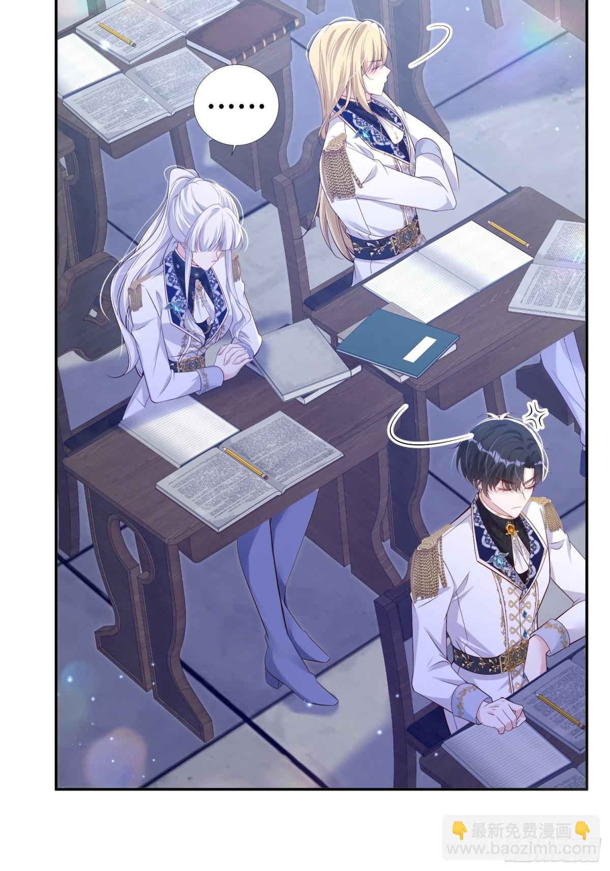 024 隐藏帅哥(1/2)-第27话