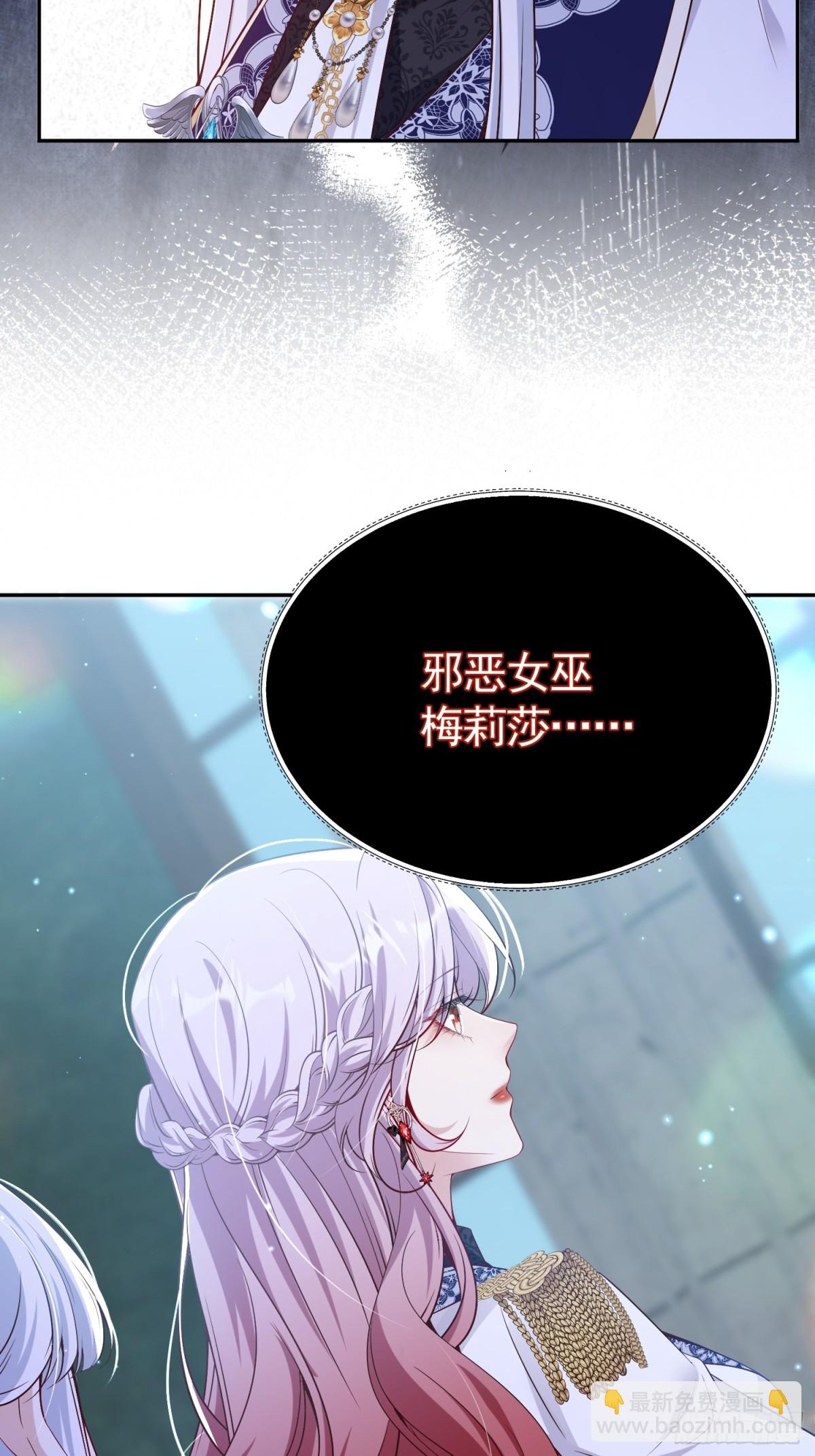 024 隐藏帅哥(1/2)-第27话