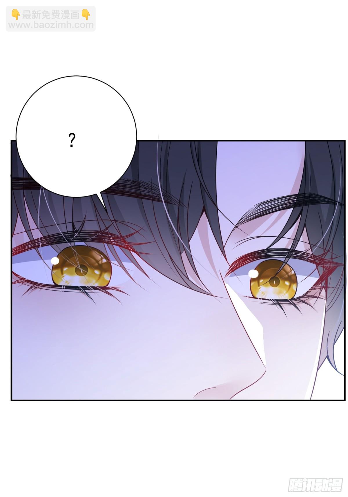 026 默契测试(1/2)-第29话