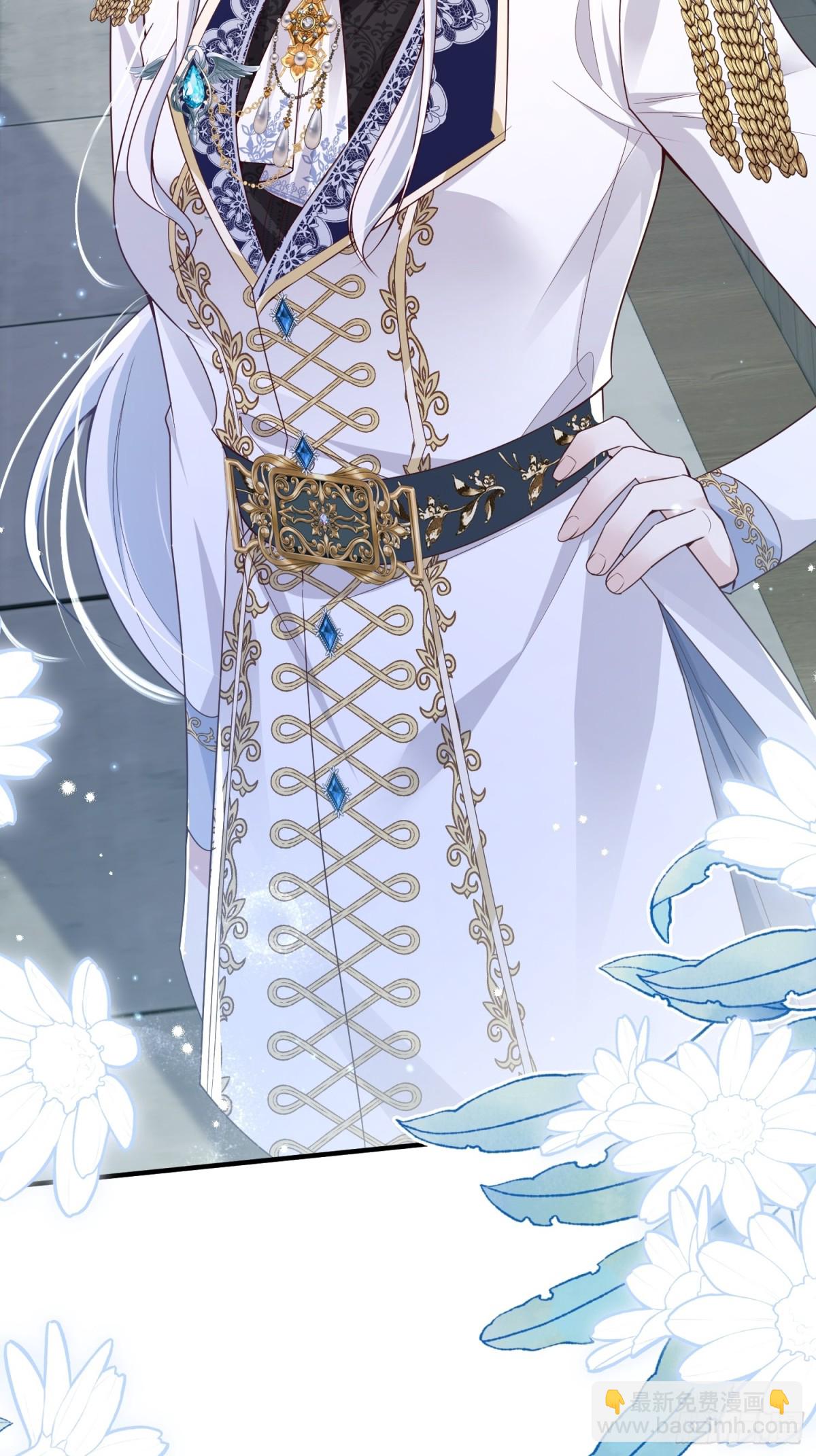 026 默契测试(1/2)-第29话