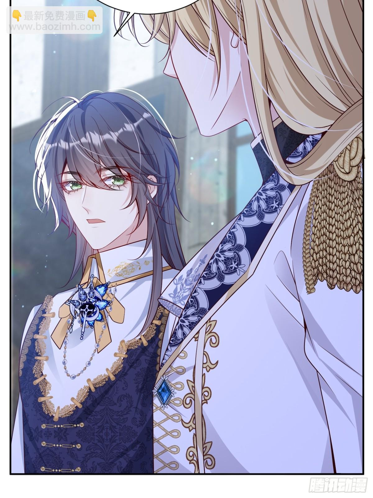 026 默契测试(1/2)-第29话