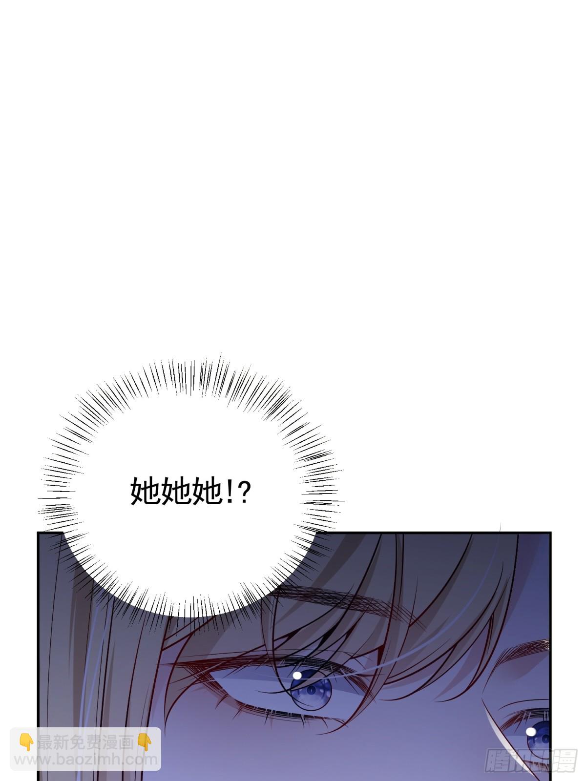 026 默契测试(1/2)-第29话