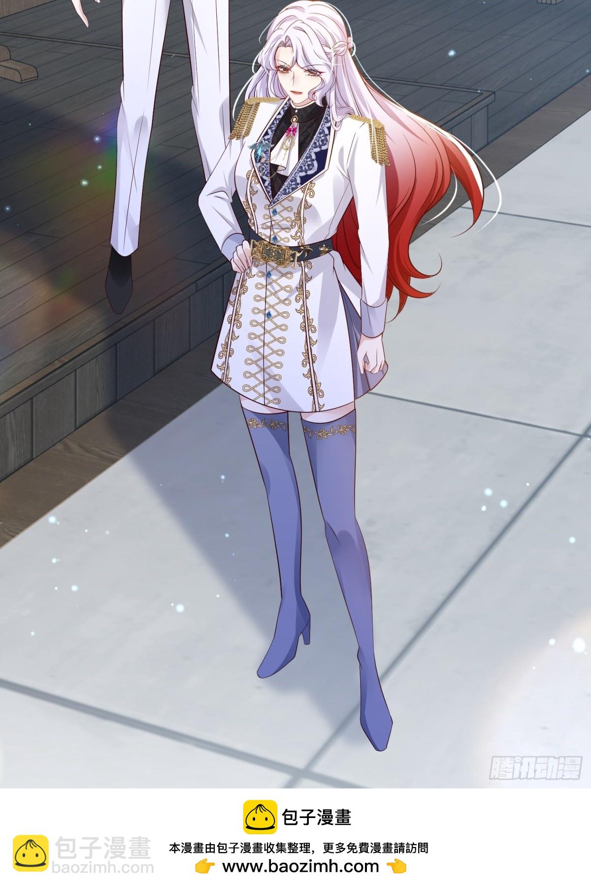 026 默契测试(1/2)-第29话