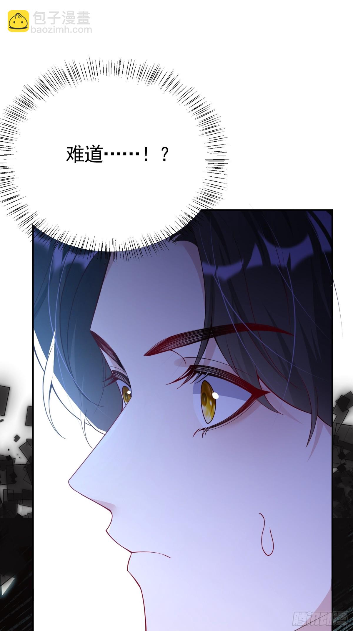 028 幕后黑手-第31话