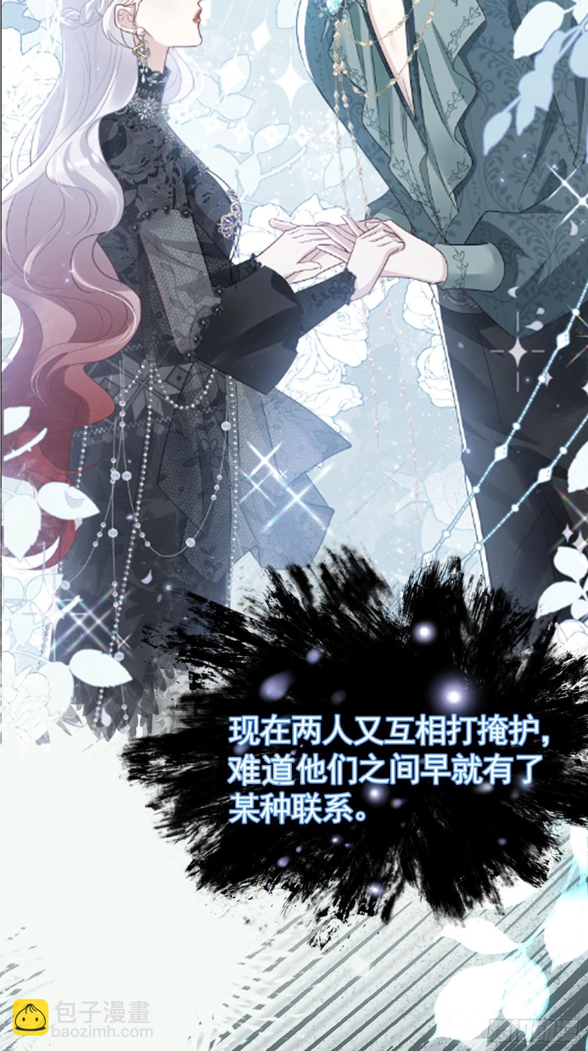 028 幕后黑手-第31话