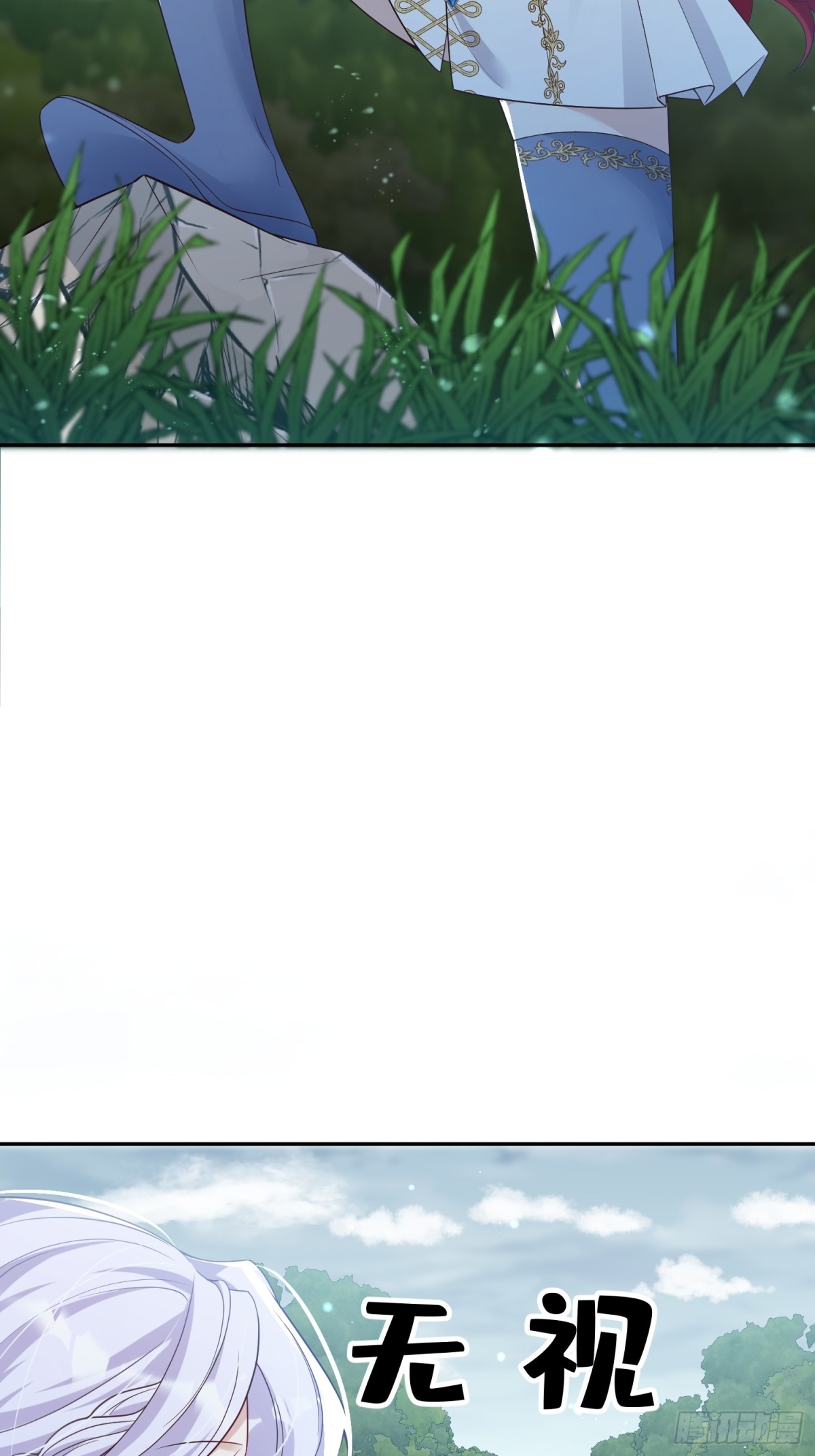 028 幕后黑手-第31话