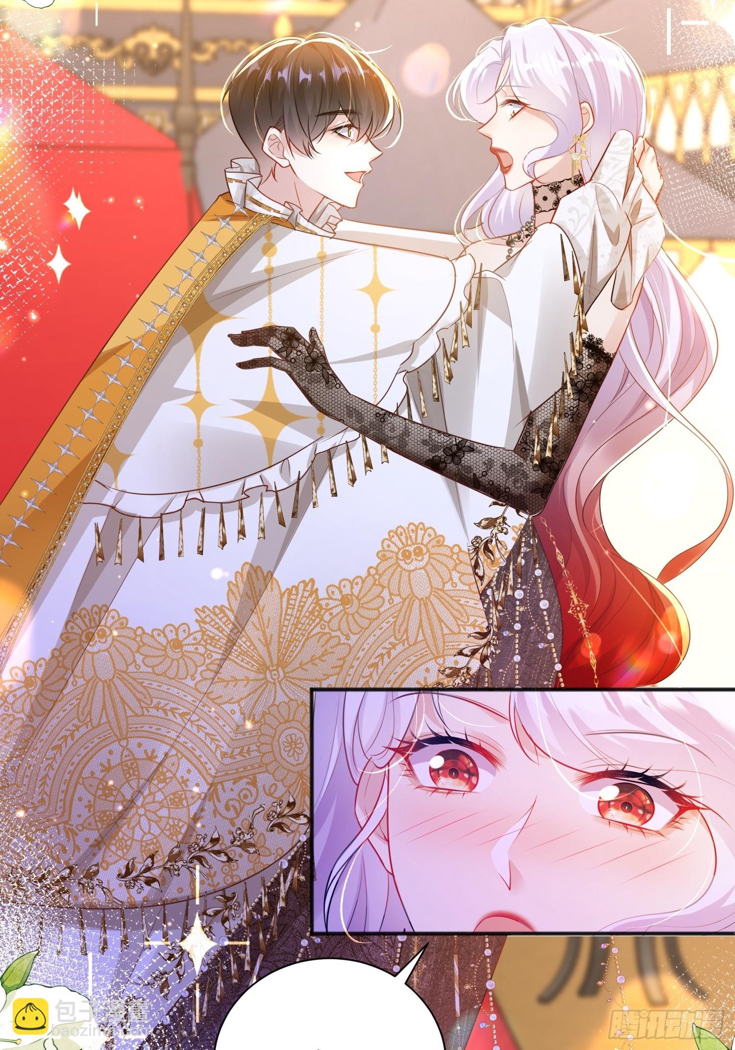 003 对我付责(1/2)-第3话