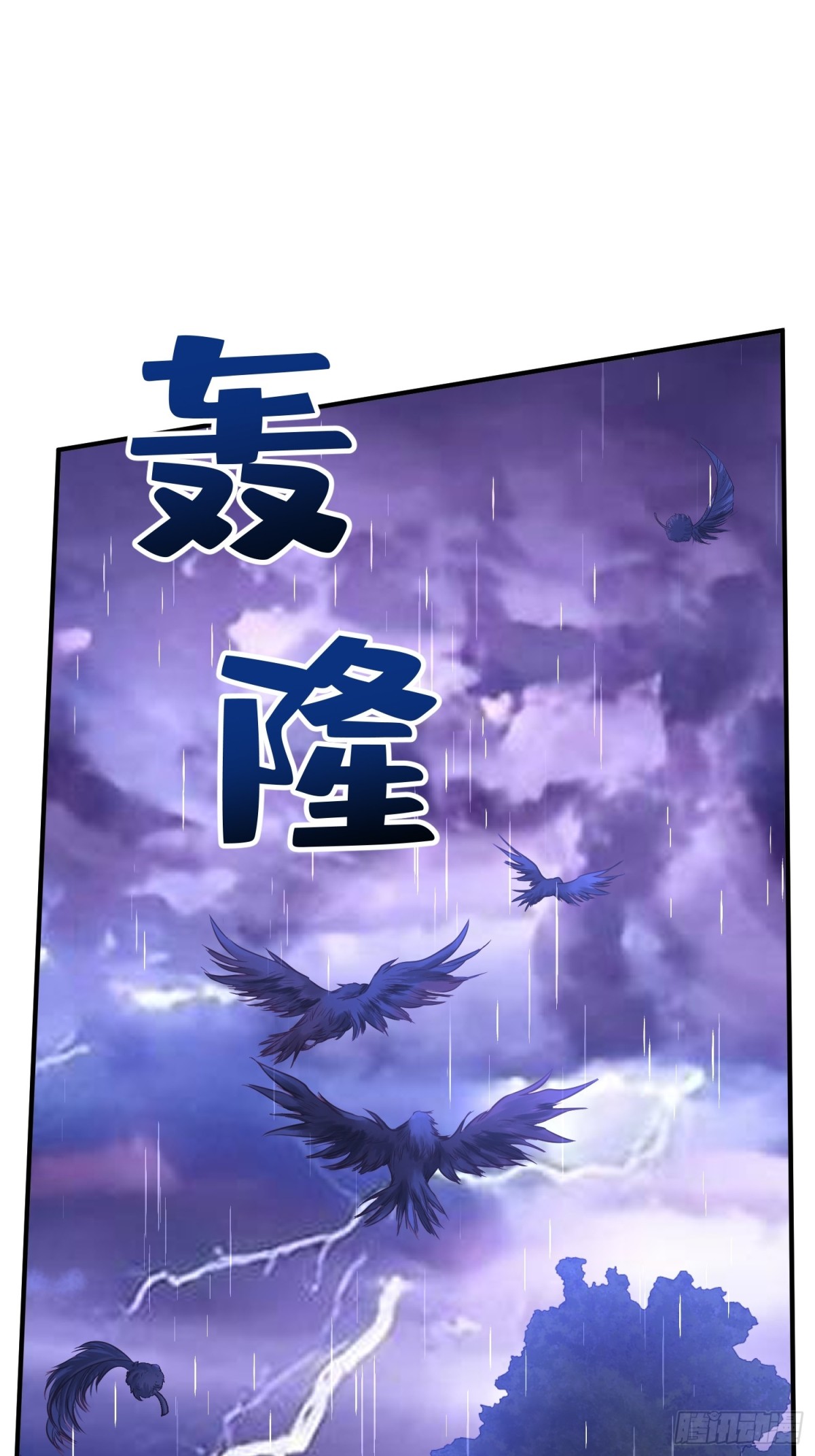 030 她喜欢(1/2)-第33话