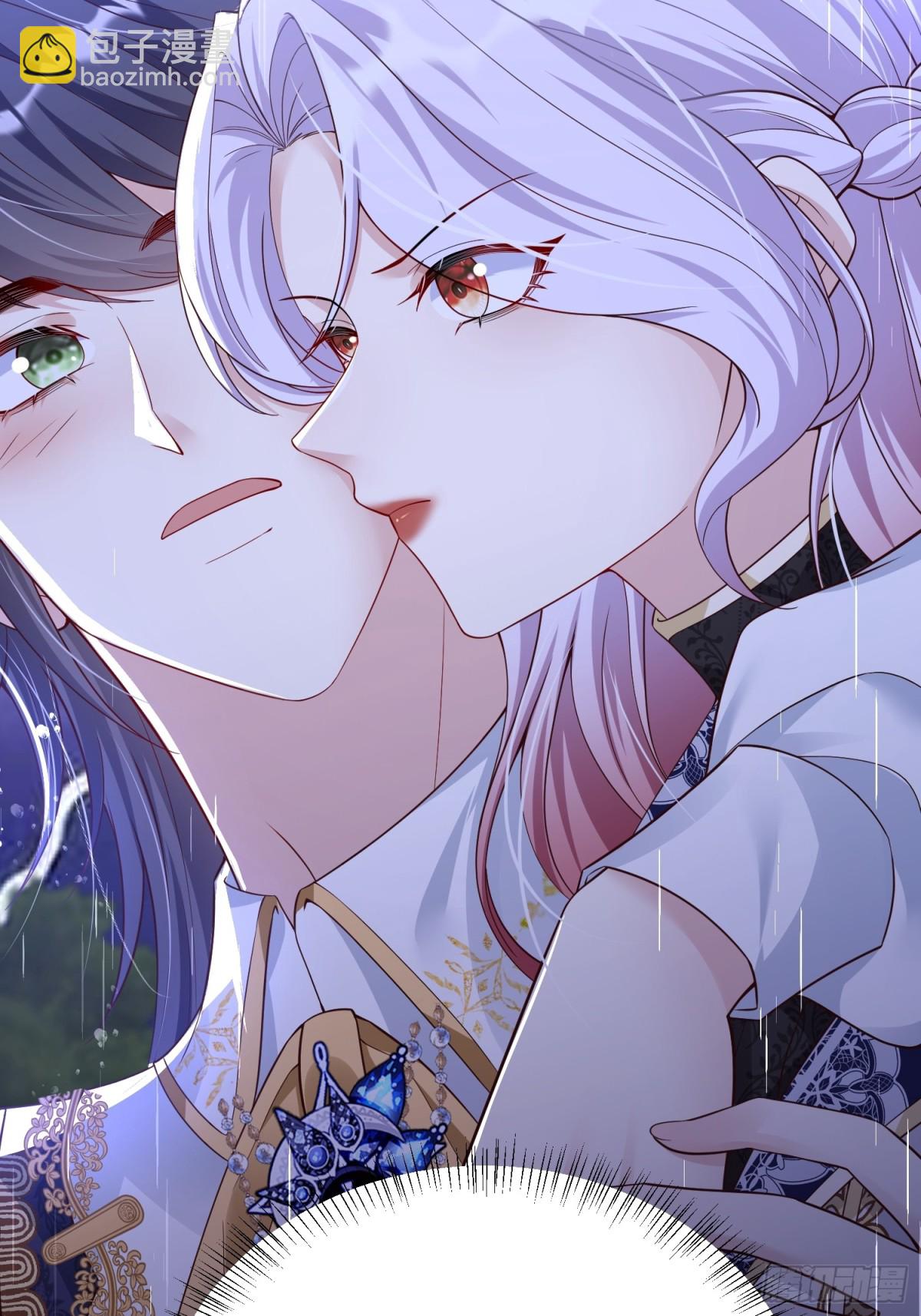 030 她喜欢(1/2)-第33话