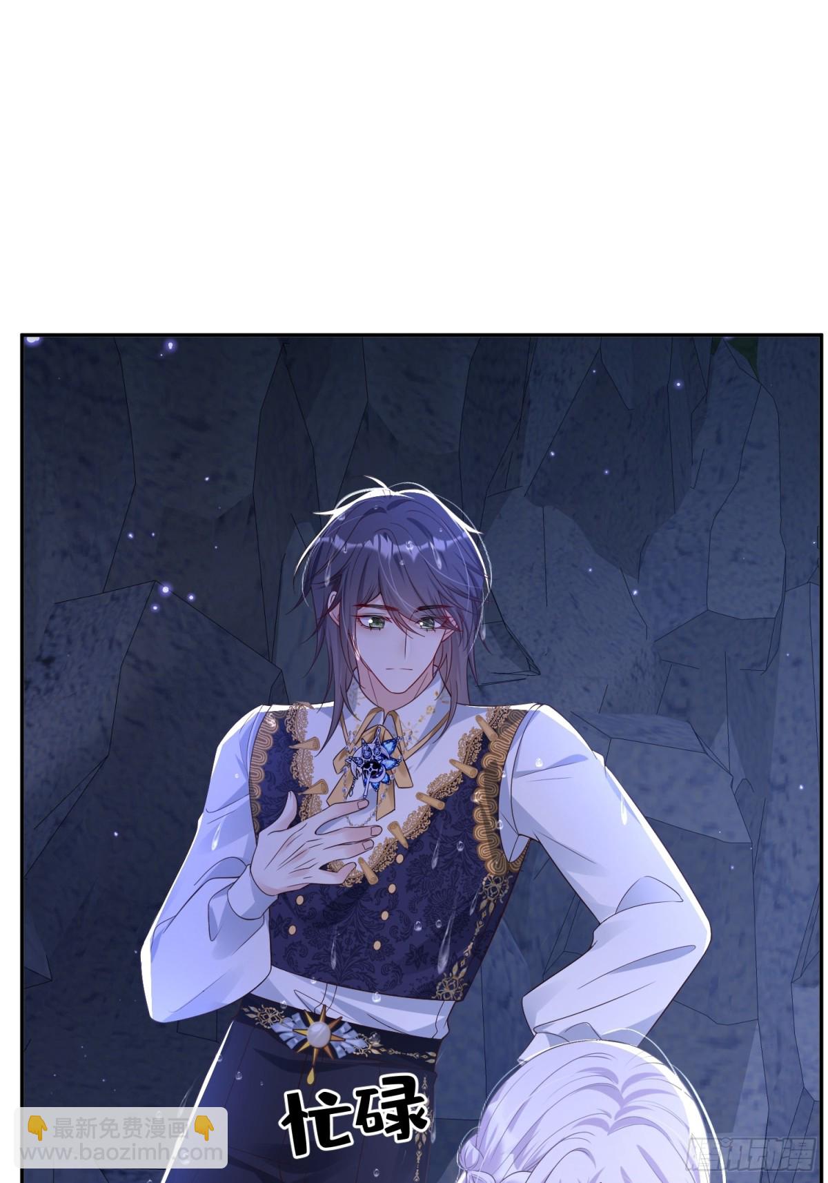 030 她喜欢(1/2)-第33话