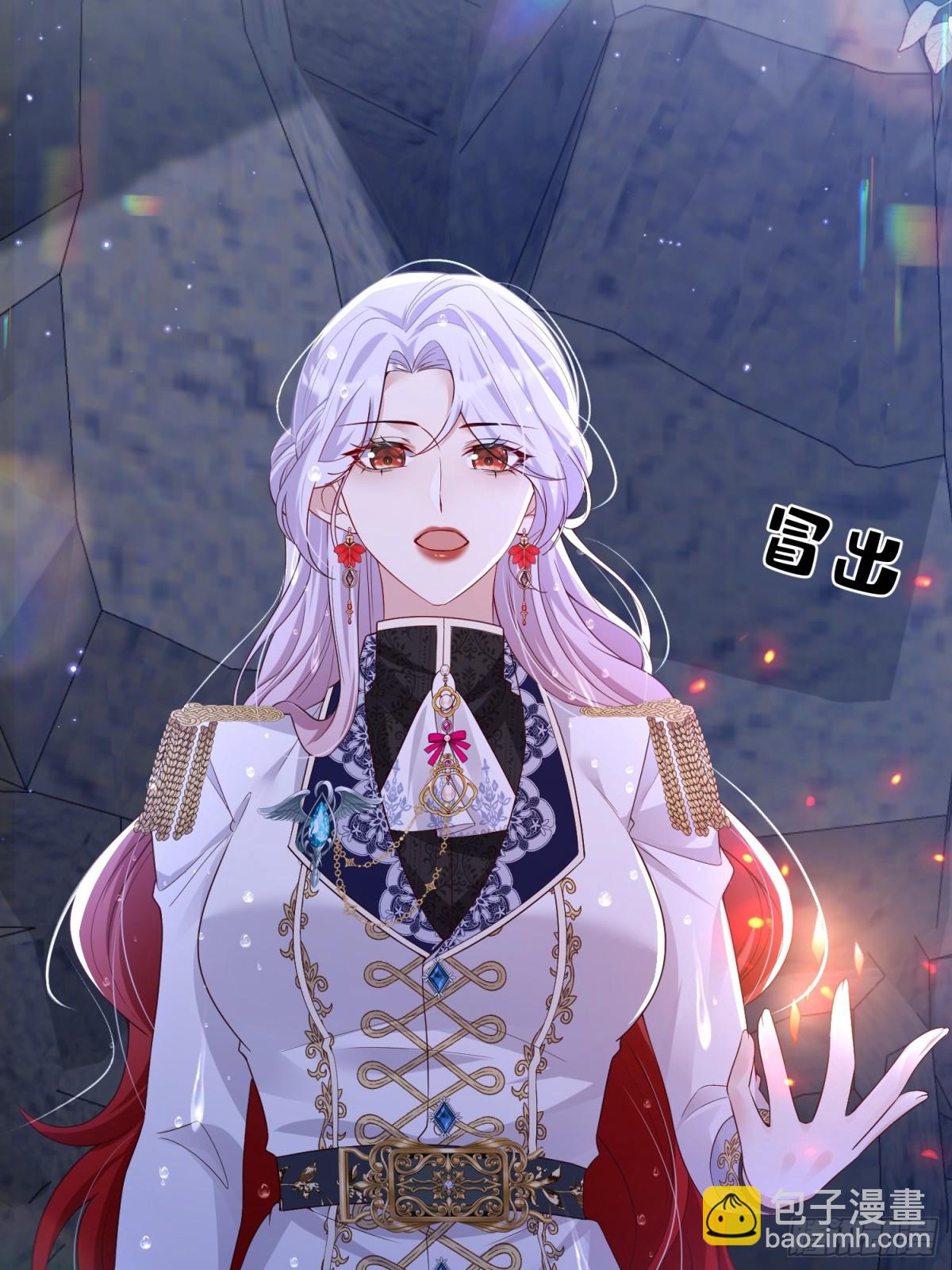 030 她喜欢(1/2)-第33话