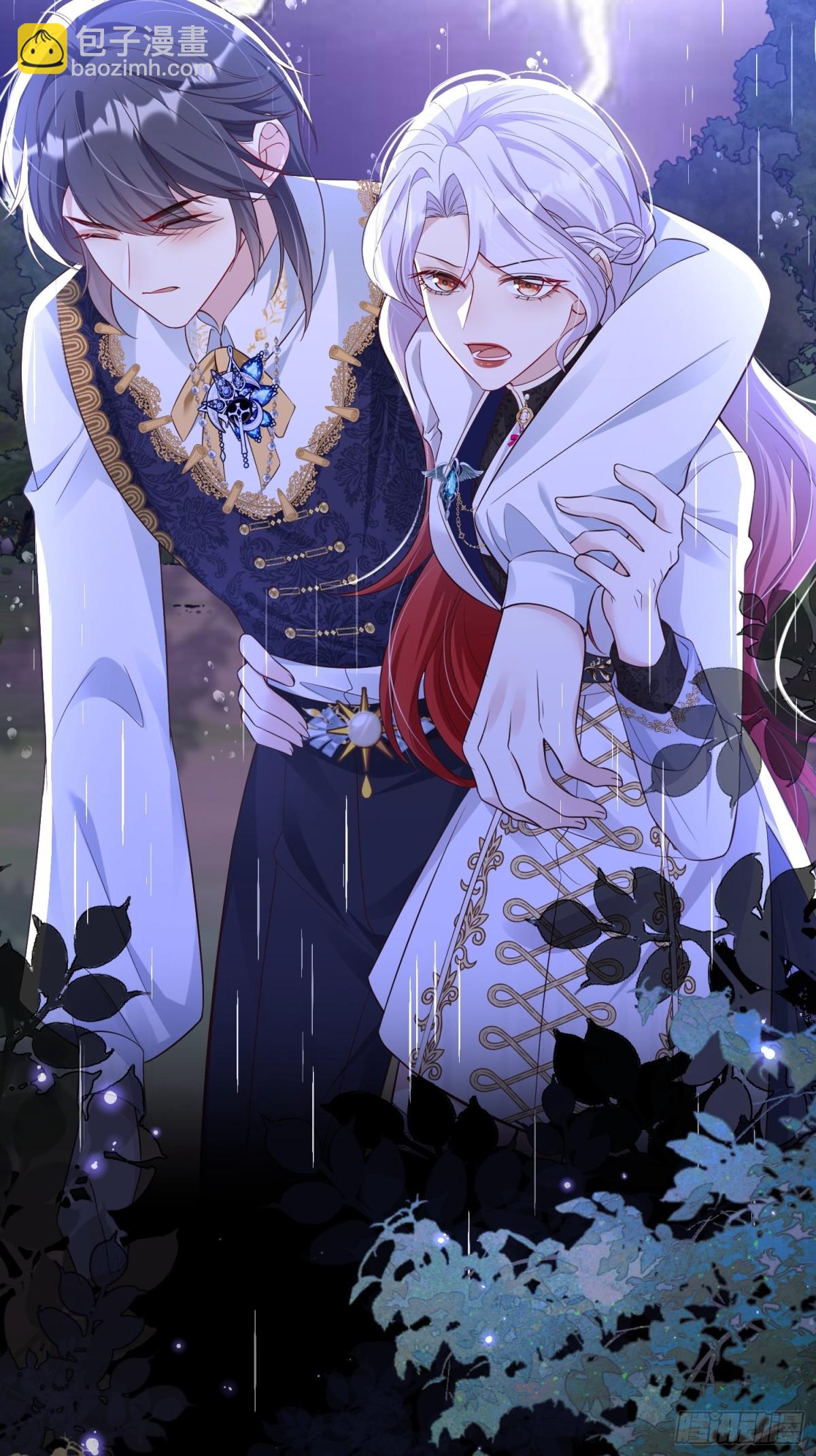 030 她喜欢(1/2)-第33话