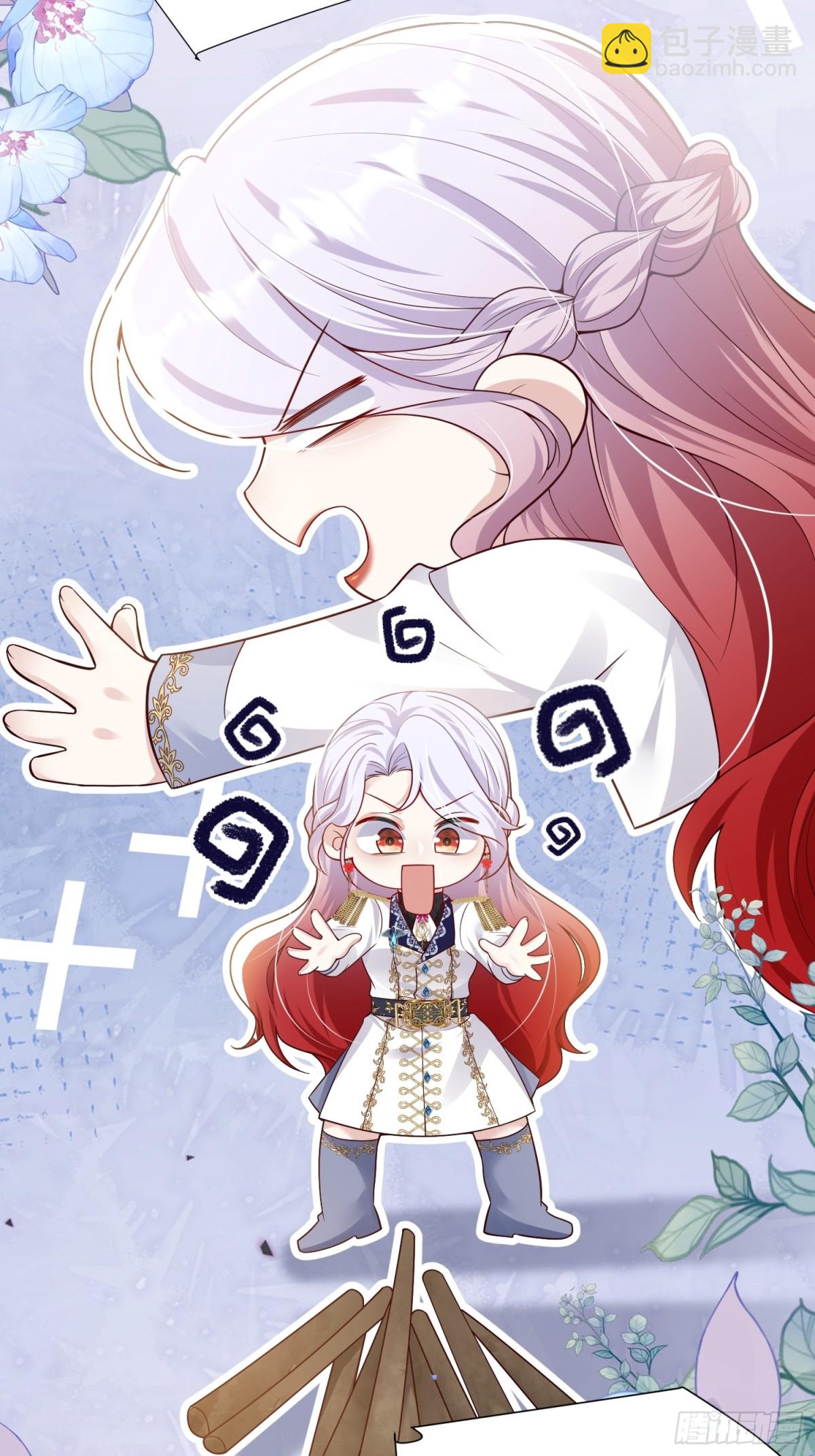 030 她喜欢(1/2)-第33话