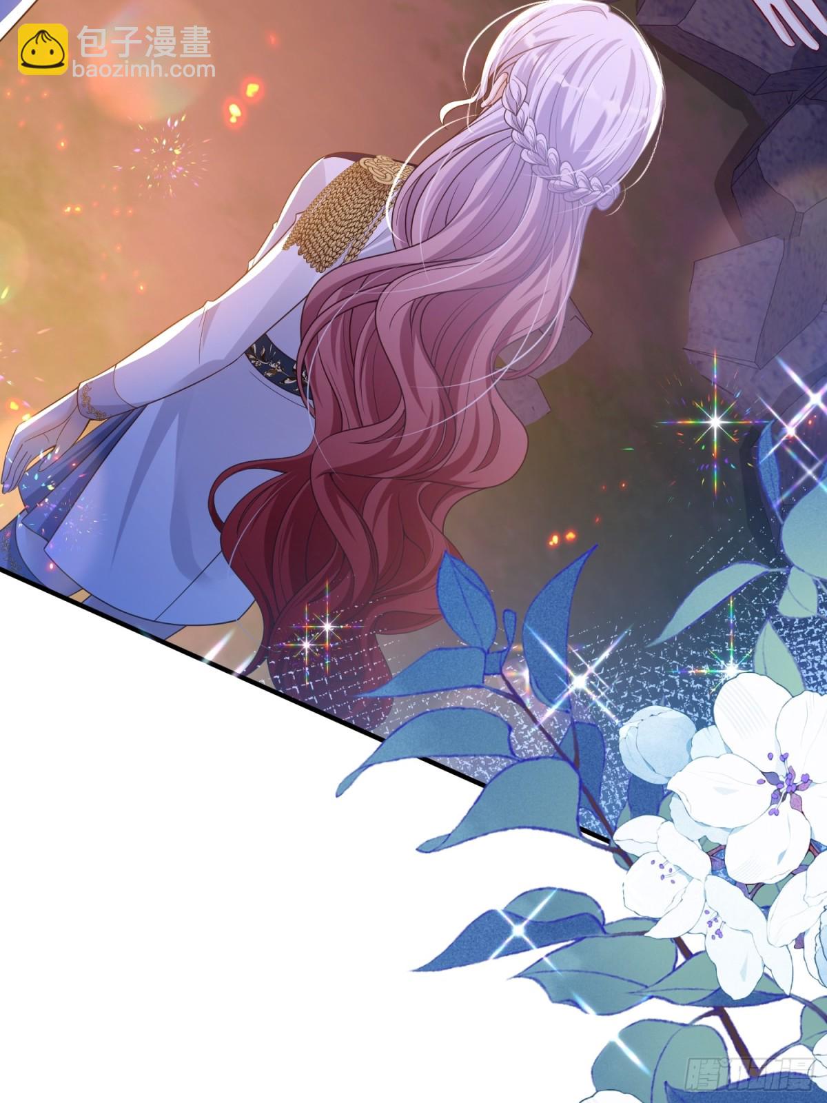 032 要点补偿(1/2)-第35话