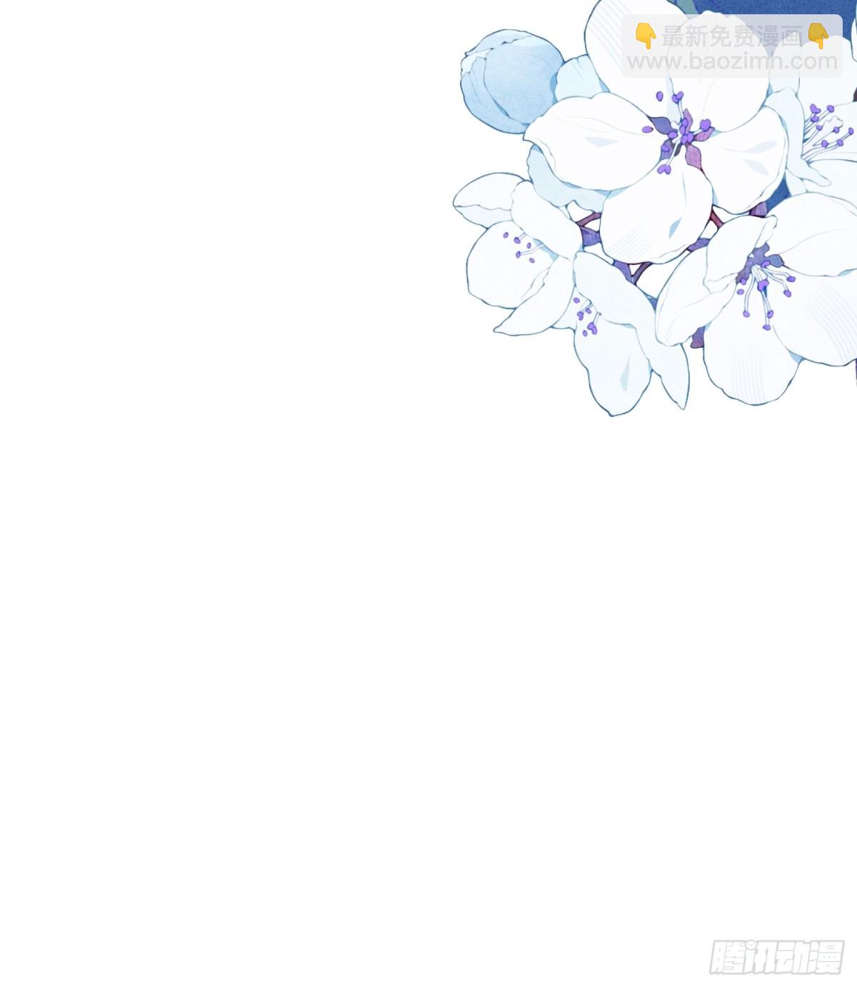 032 要点补偿(1/2)-第35话