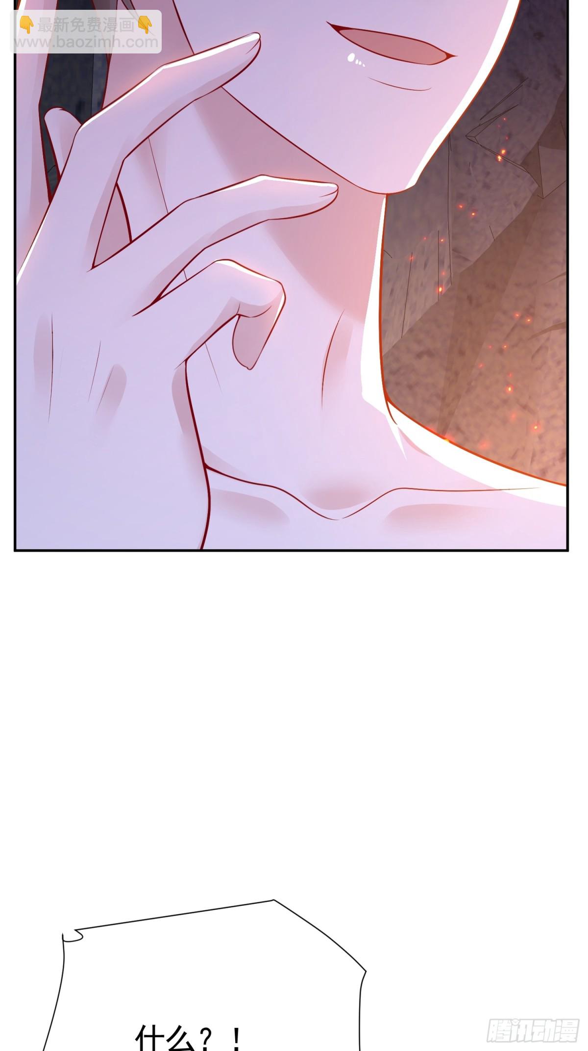 032 要点补偿(1/2)-第35话