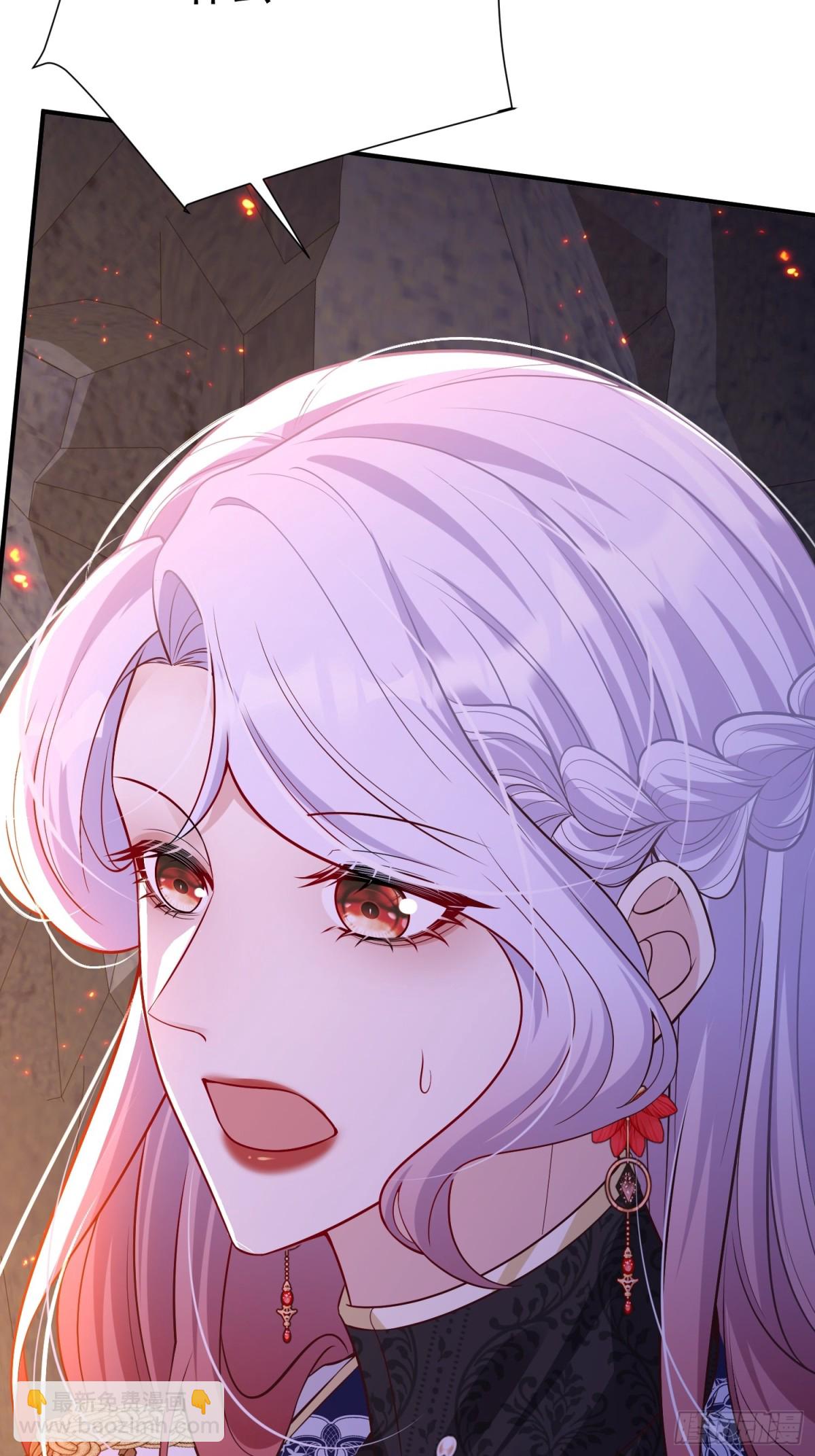 032 要点补偿(1/2)-第35话