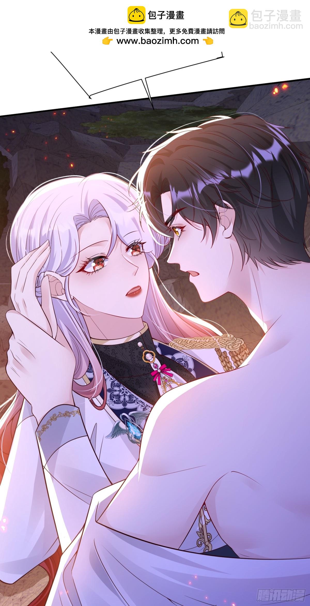 032 要点补偿(1/2)-第35话