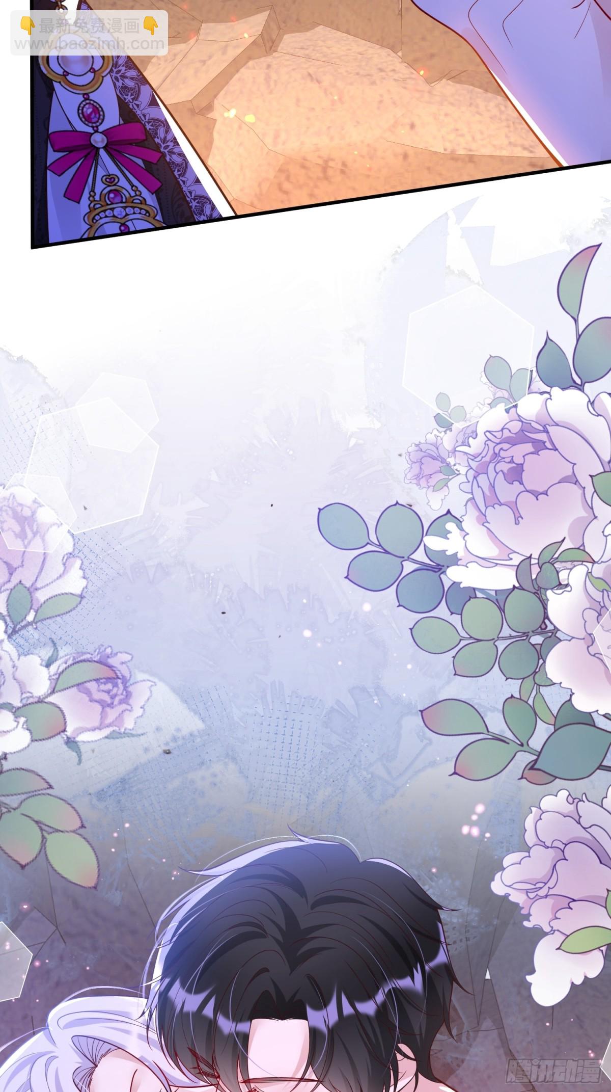 032 要点补偿(1/2)-第35话