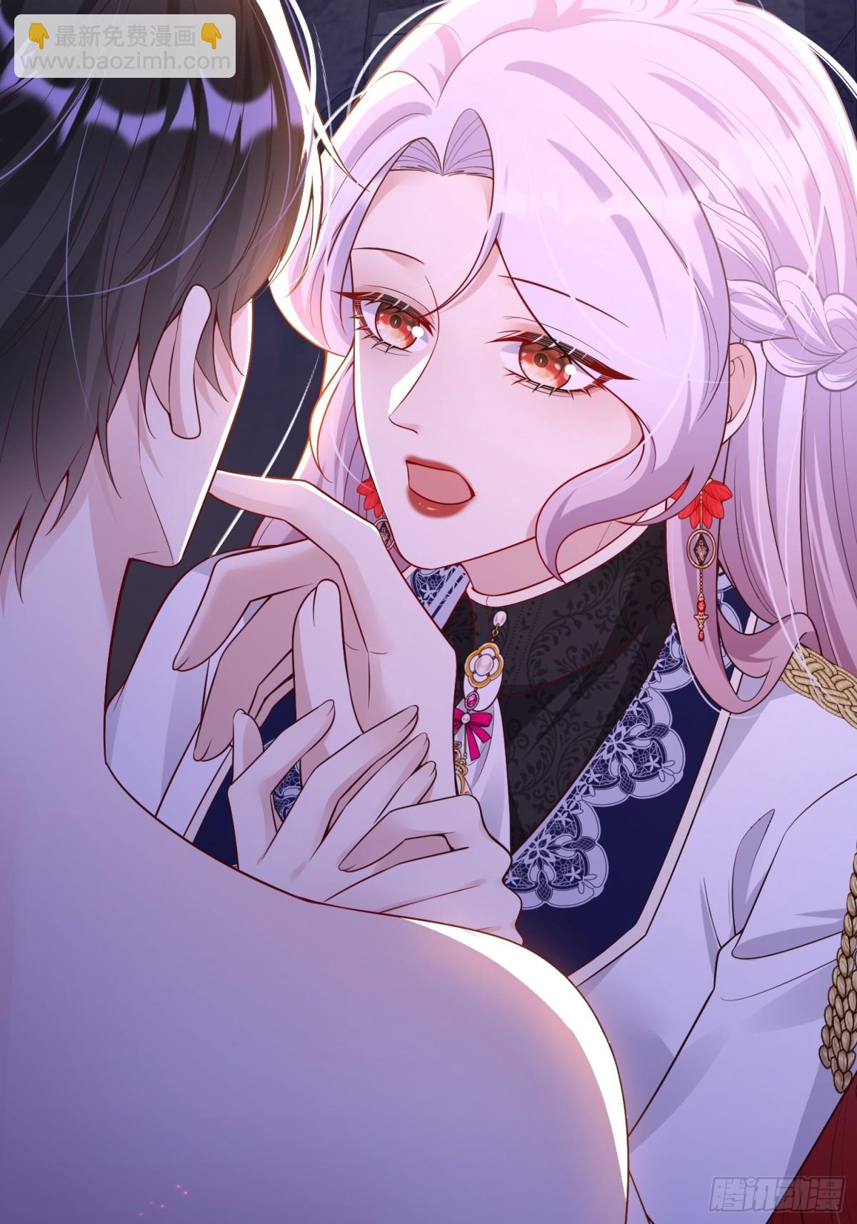 033 解除巫咒(1/2)-第37话