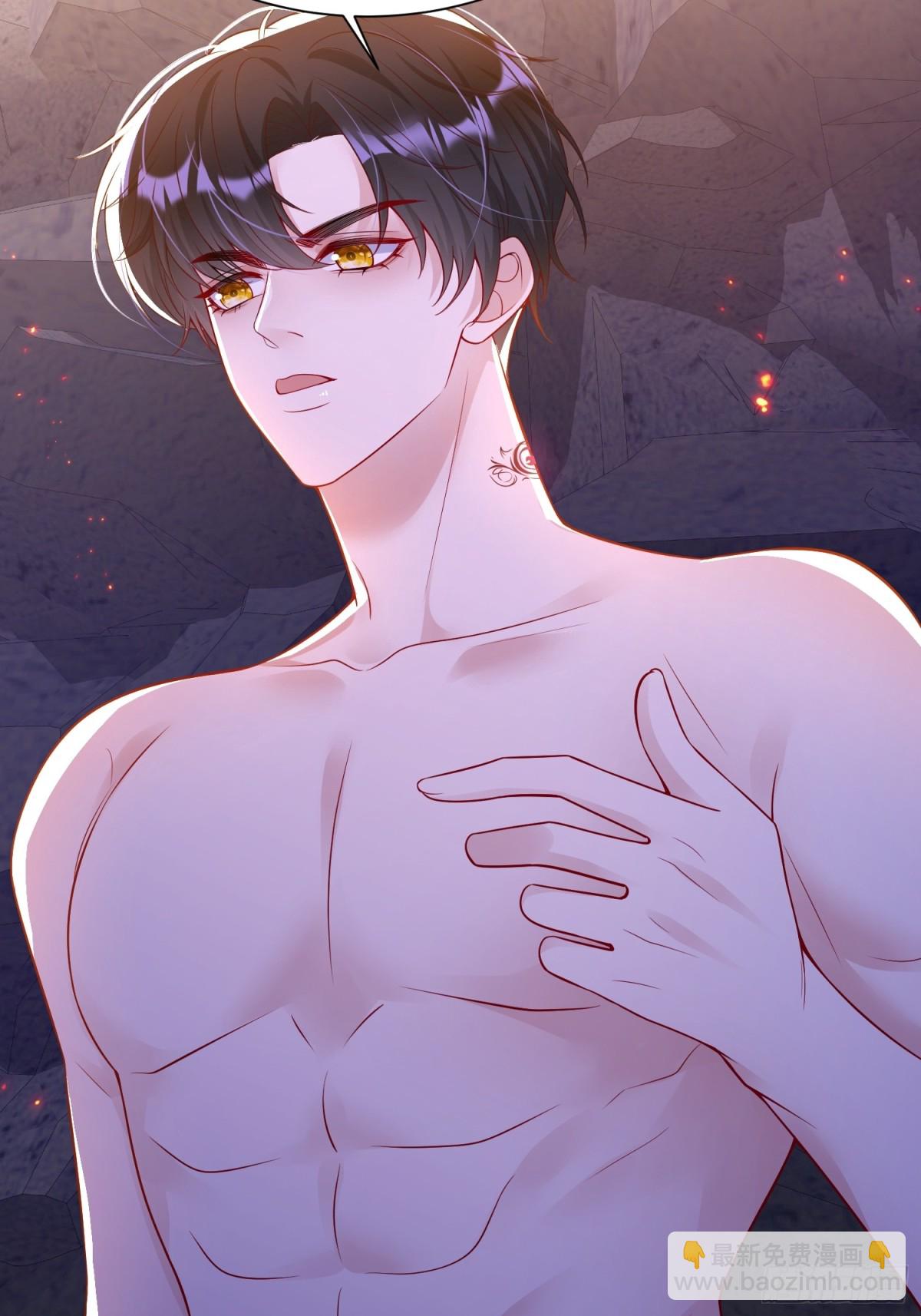 033 解除巫咒(1/2)-第37话