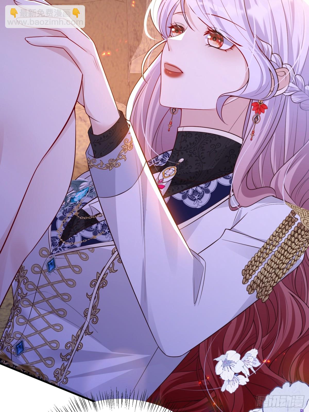 033 解除巫咒(1/2)-第37话