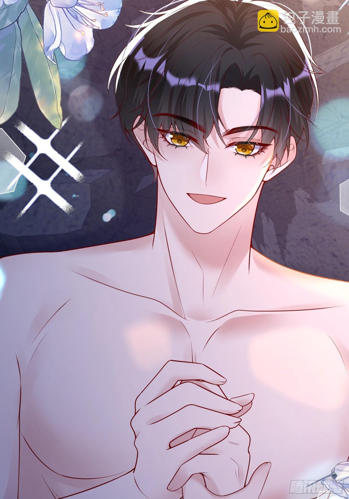 033 解除巫咒(1/2)-第37话