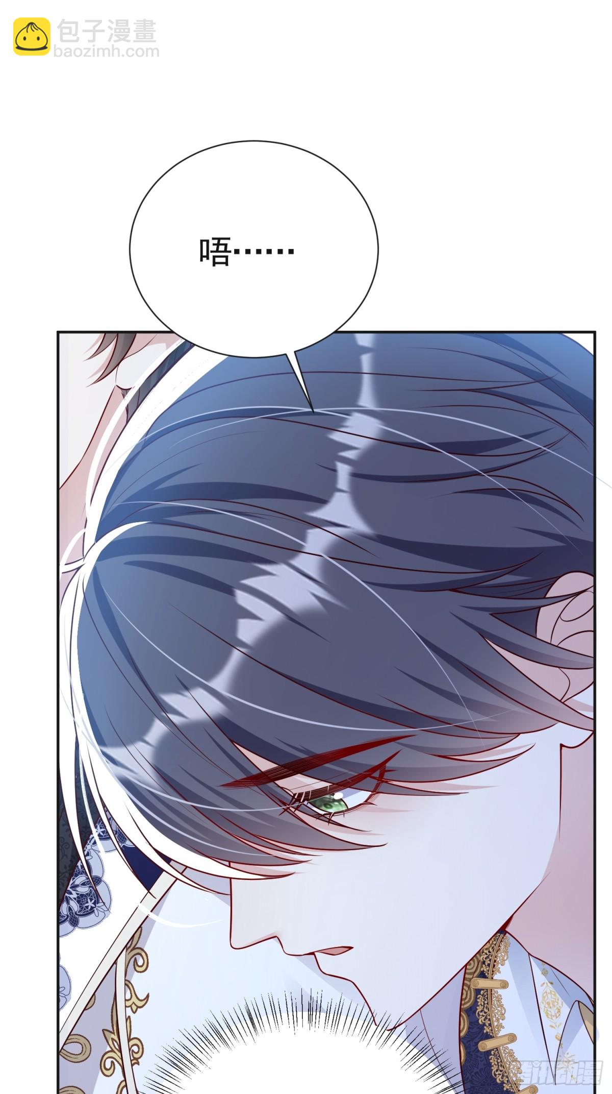 033 解除巫咒(1/2)-第37话