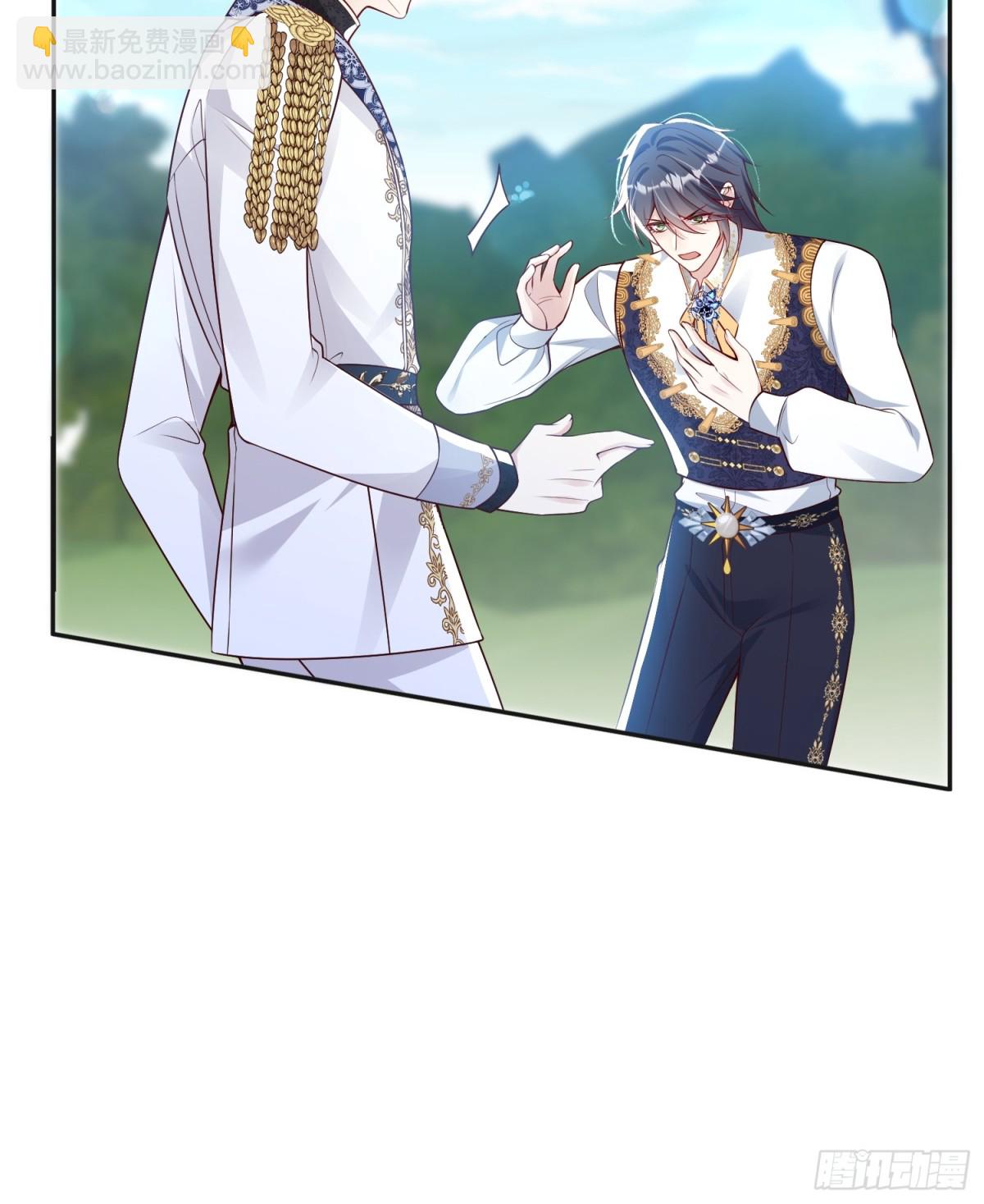 033 解除巫咒(1/2)-第37话