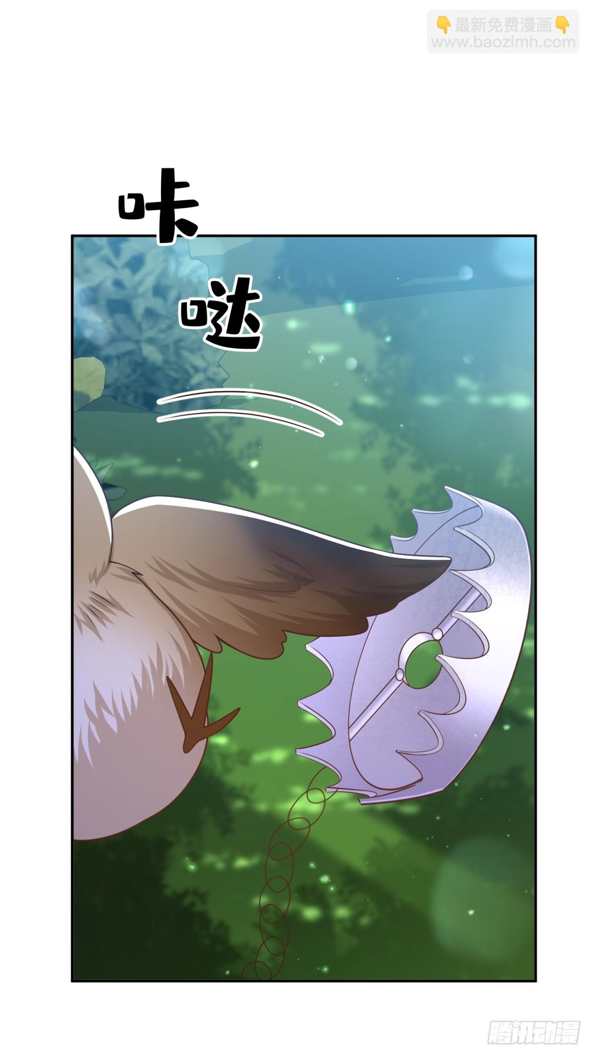 035 救了又杀-第41话